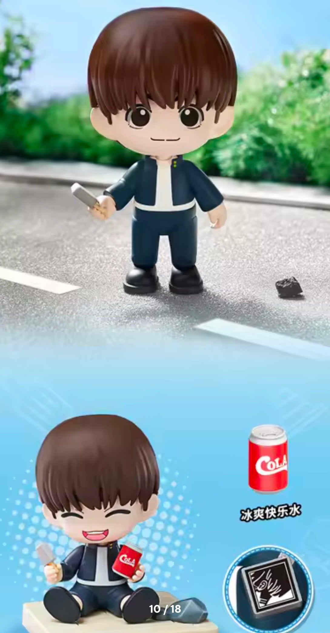 JUJUTSU KAISEN - V1 Keepplay - Figura Coleccionable / Caja Misteriosa