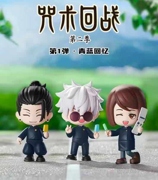 JUJUTSU KAISEN - V1 Keepplay - Figura Coleccionable / Caja Misteriosa