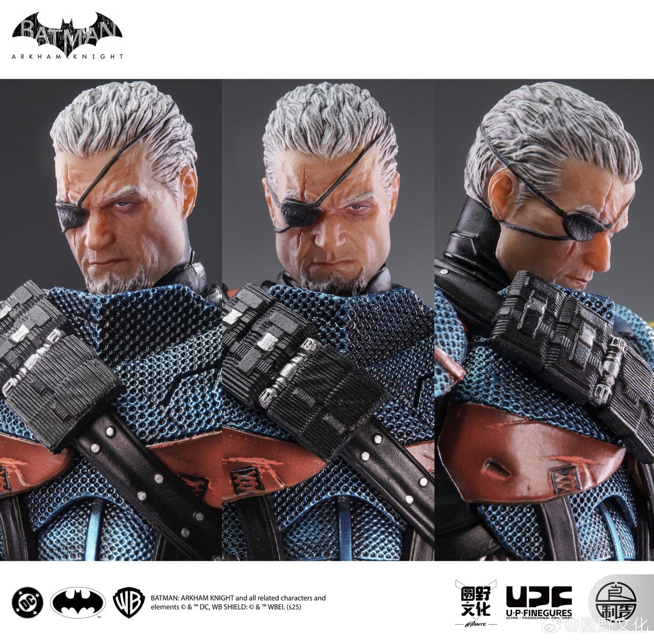 DEATHSTROKE - Batman: Arkham Knight - LPZZ DC002 - Figura Coleccionable