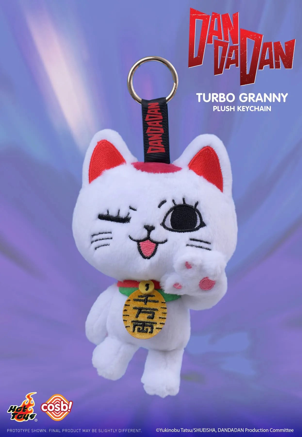 TURBO GRANNY - Dan Da Dan - Cosbi Plush Keychain Collection - Colgante de Peluche / Caja Misteriosa