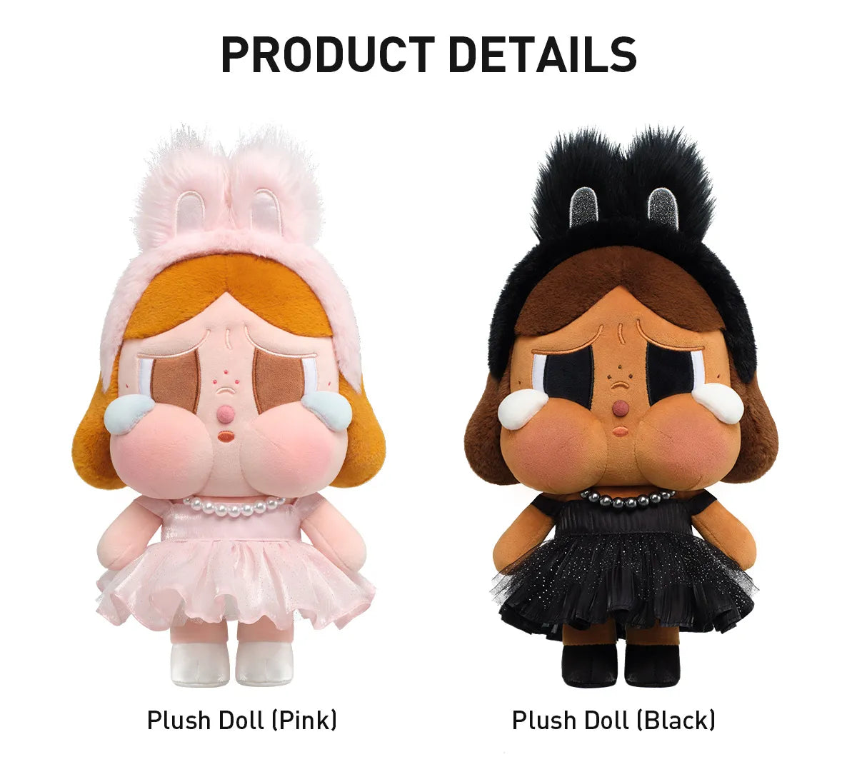CRYBABY (Black) - Shiny Shiny Plush Doll Serie - Peluche Coleccionable