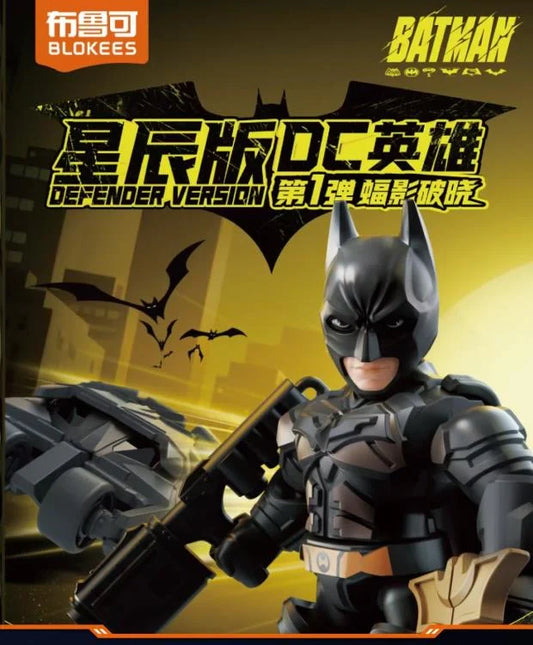 DC BATMAN DEFENDER Version 01 - Legendary Batman Assemble - Model Kits Blokees - Figura Coleccionable / Caja Misteriosa