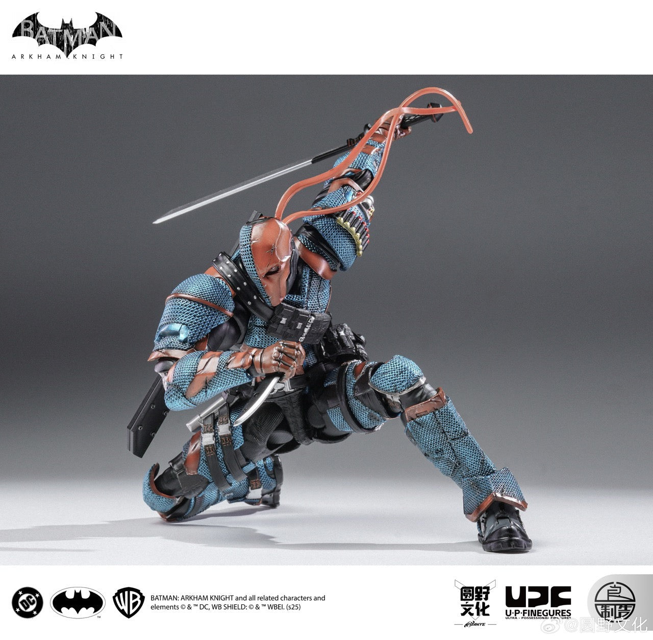 DEATHSTROKE - Batman: Arkham Knight - LPZZ DC002 - Figura Coleccionable