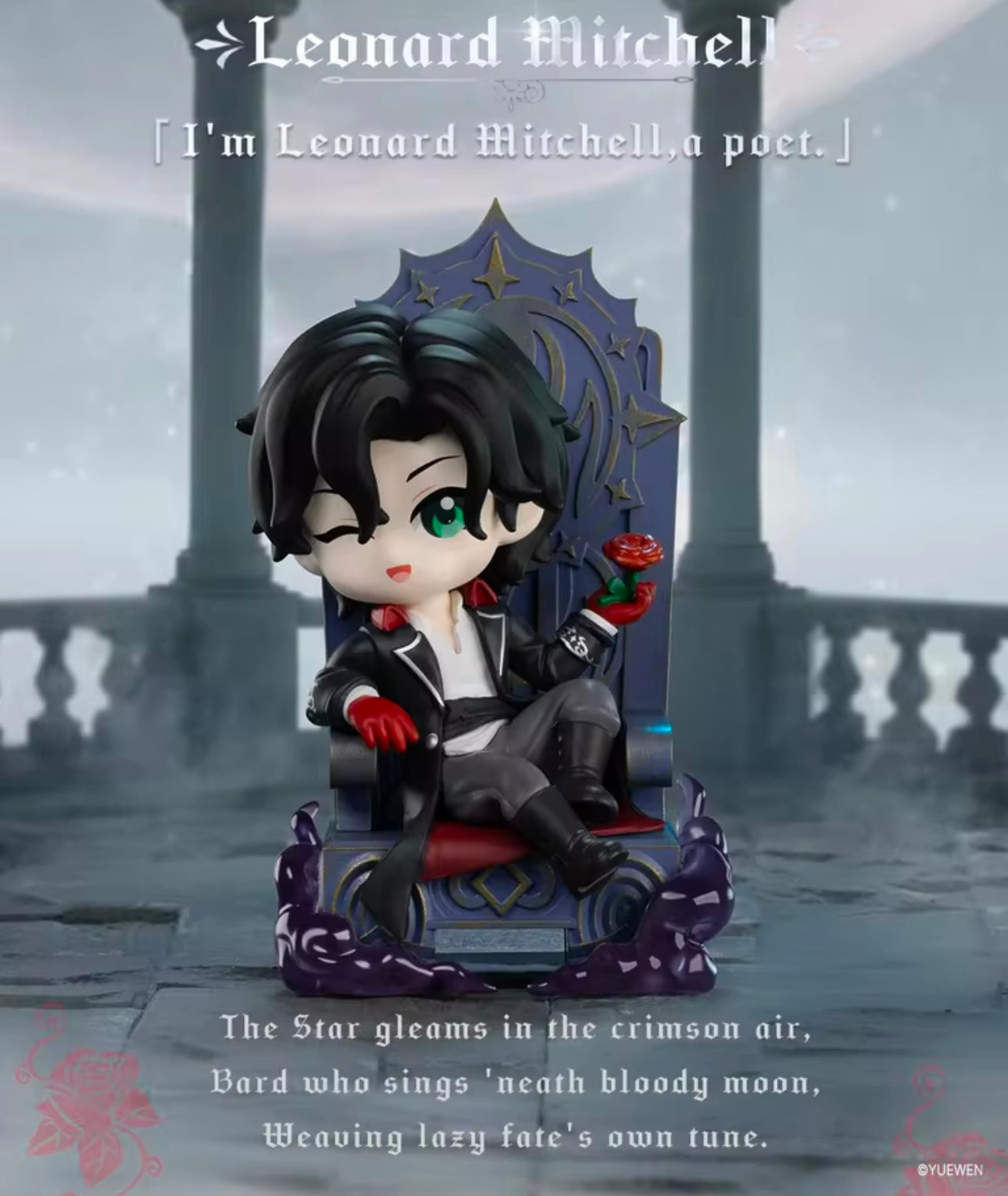 LORD OF THE MYSTERIES / EL SEÑOR DE LOS MISTERIOS - Invitation of Fate Series - Figura de Colección / Caja Misteriosa