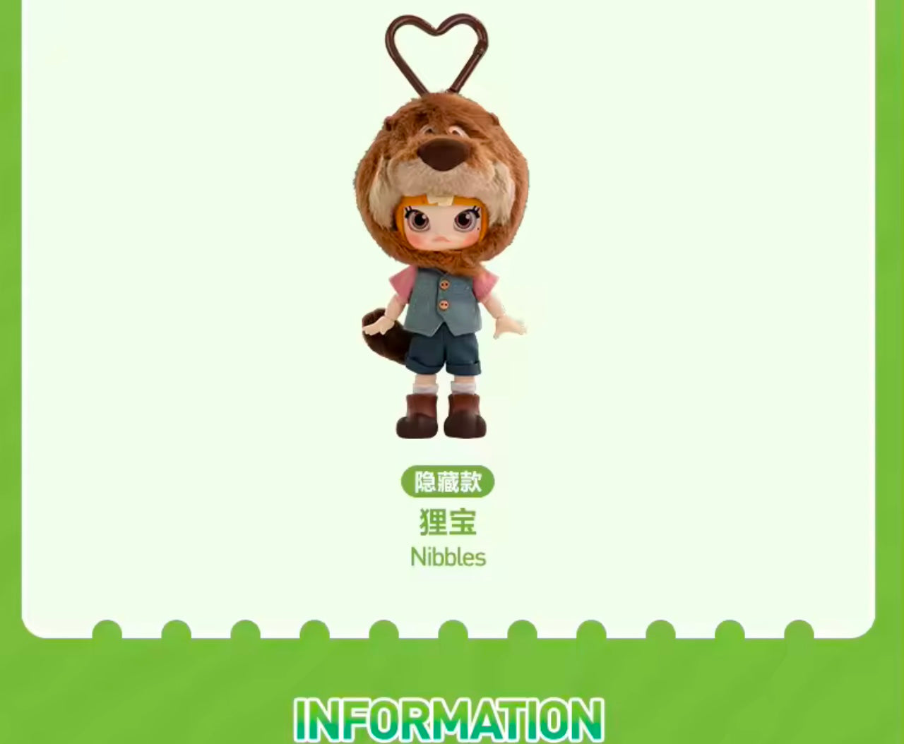 MOLLY ZOOTOPIA 2 Serie  - Figura Coleccionable / Caja Misteriosa