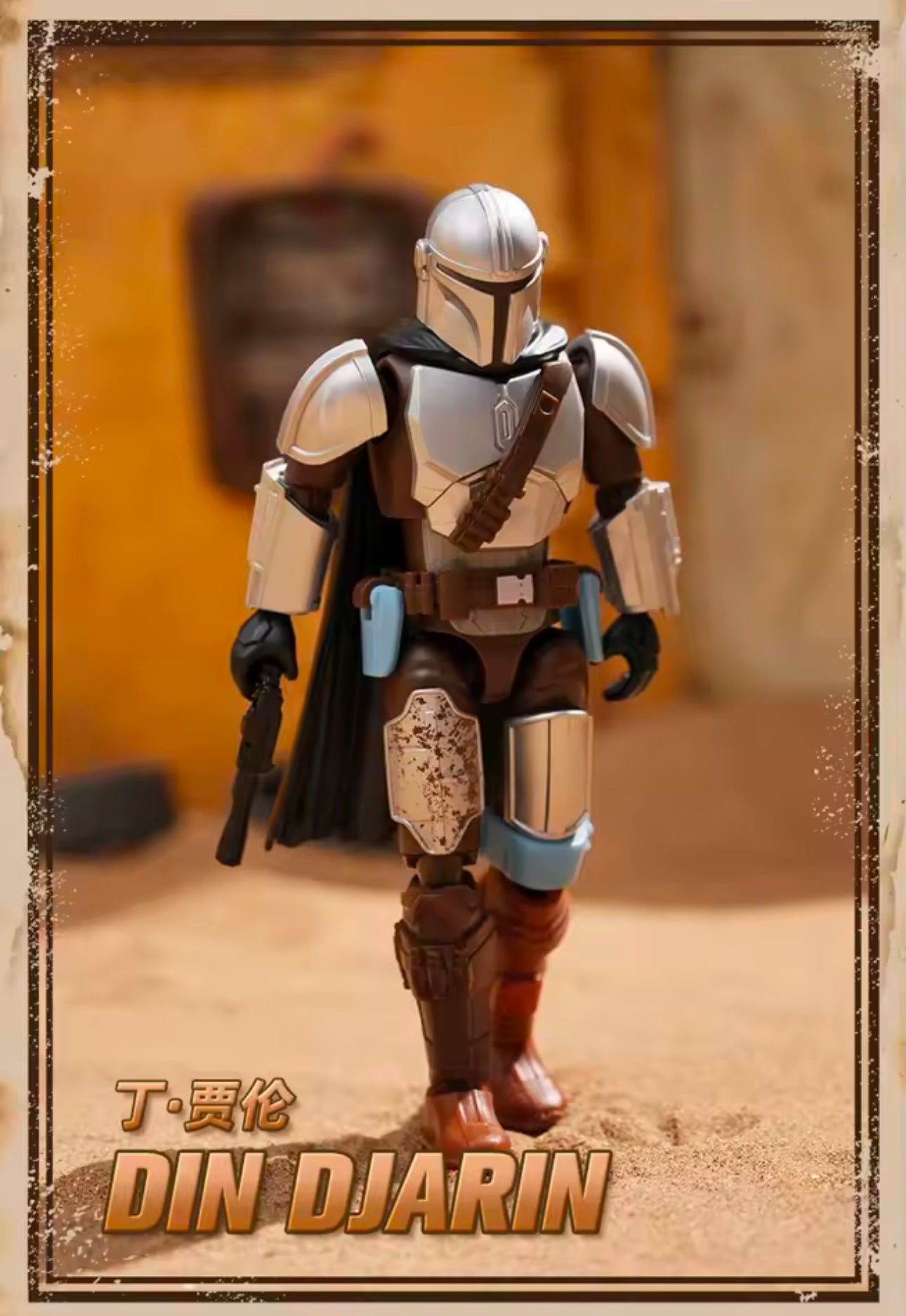 STAR WARS THE MANDALORIAN - Galaxy version vol. 1 - Figura Coleccionable / Caja Misteriosa