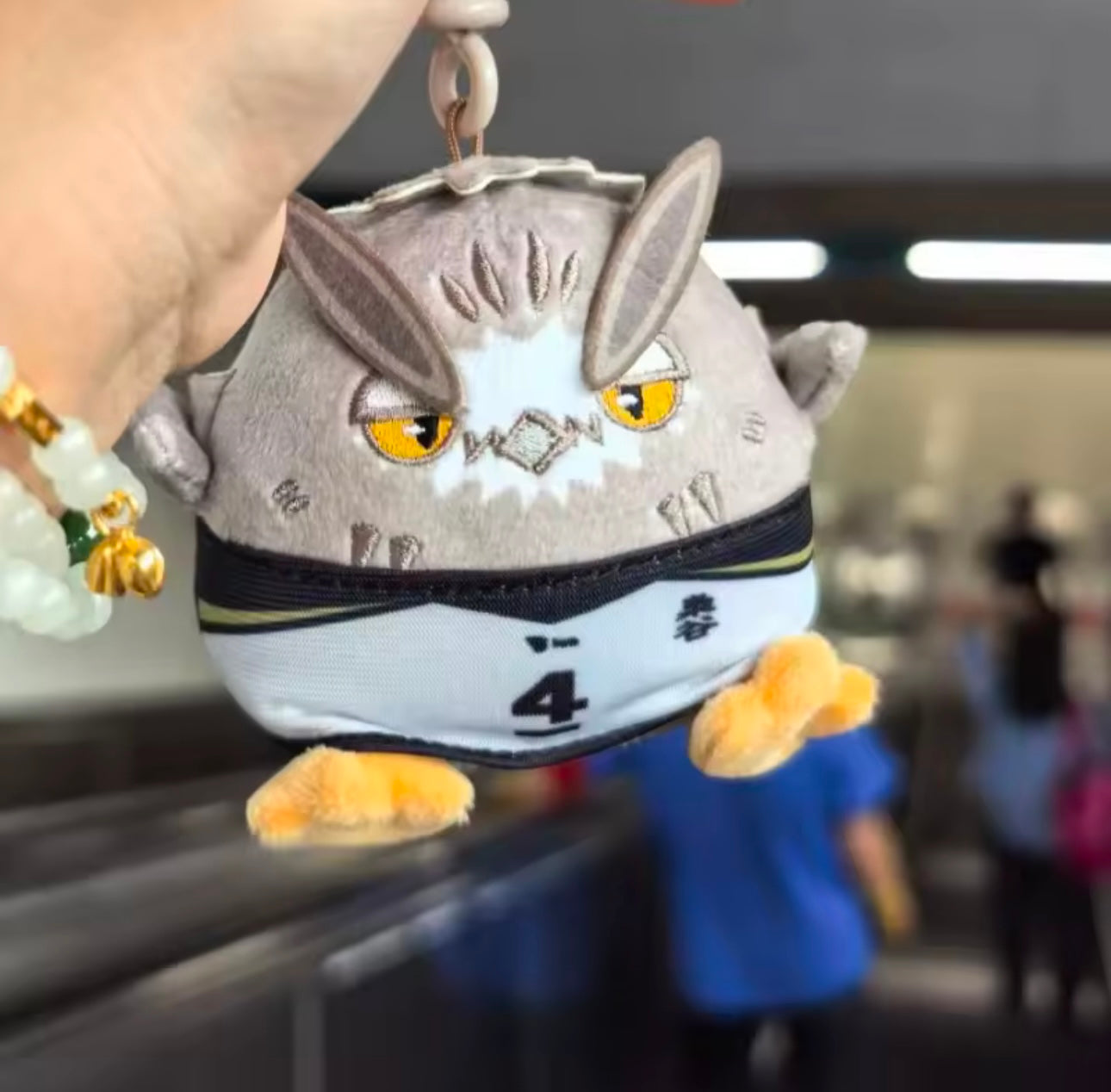 Haikyu!! - GuGu (mascota) Hinata Shoyo Serie - Colgante de Peluche / Caja Misteriosa
