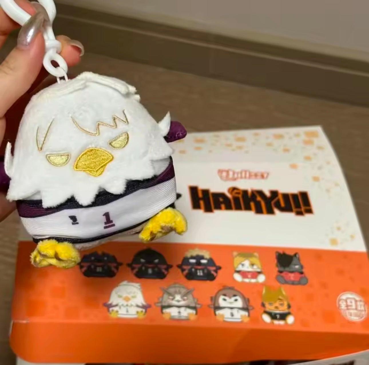 HAIKYU!! - GUGU (mascota) Hinata Shoyo Serie - Colgante de Peluche / Caja Misteriosa (PEDIDO)