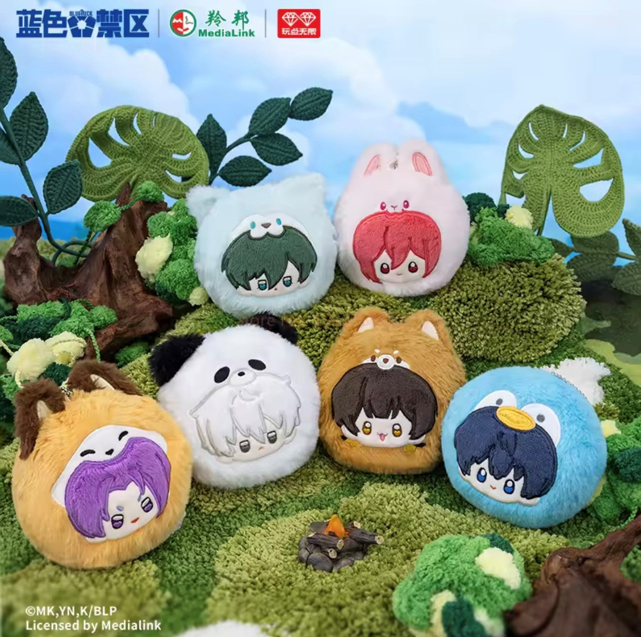BLUELOCK - Animal Plush Tuanzi Serie - Colgante de Peluche / Caja Misteriosa