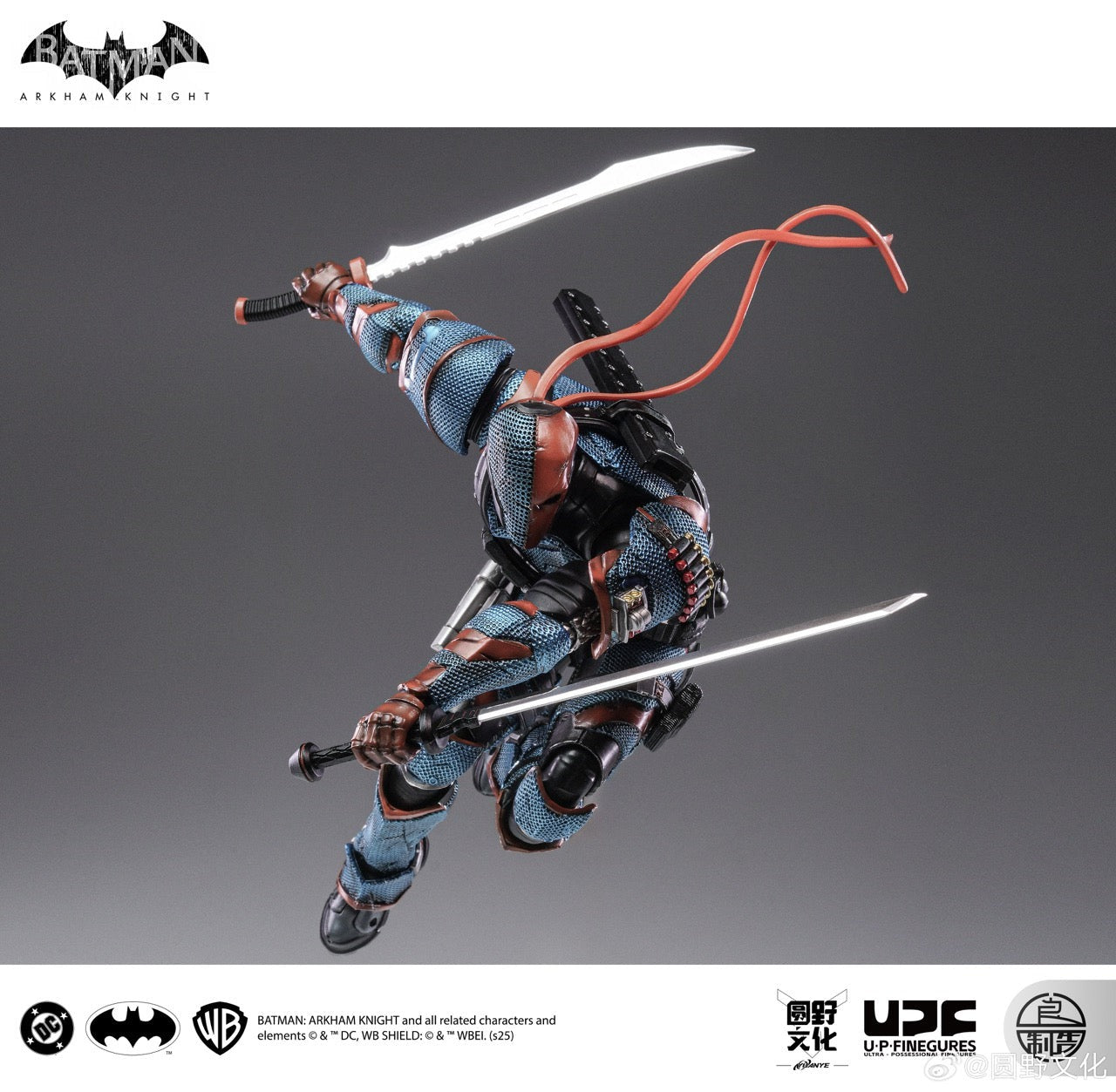 DEATHSTROKE - Batman: Arkham Knight - LPZZ DC002 - Figura Coleccionable