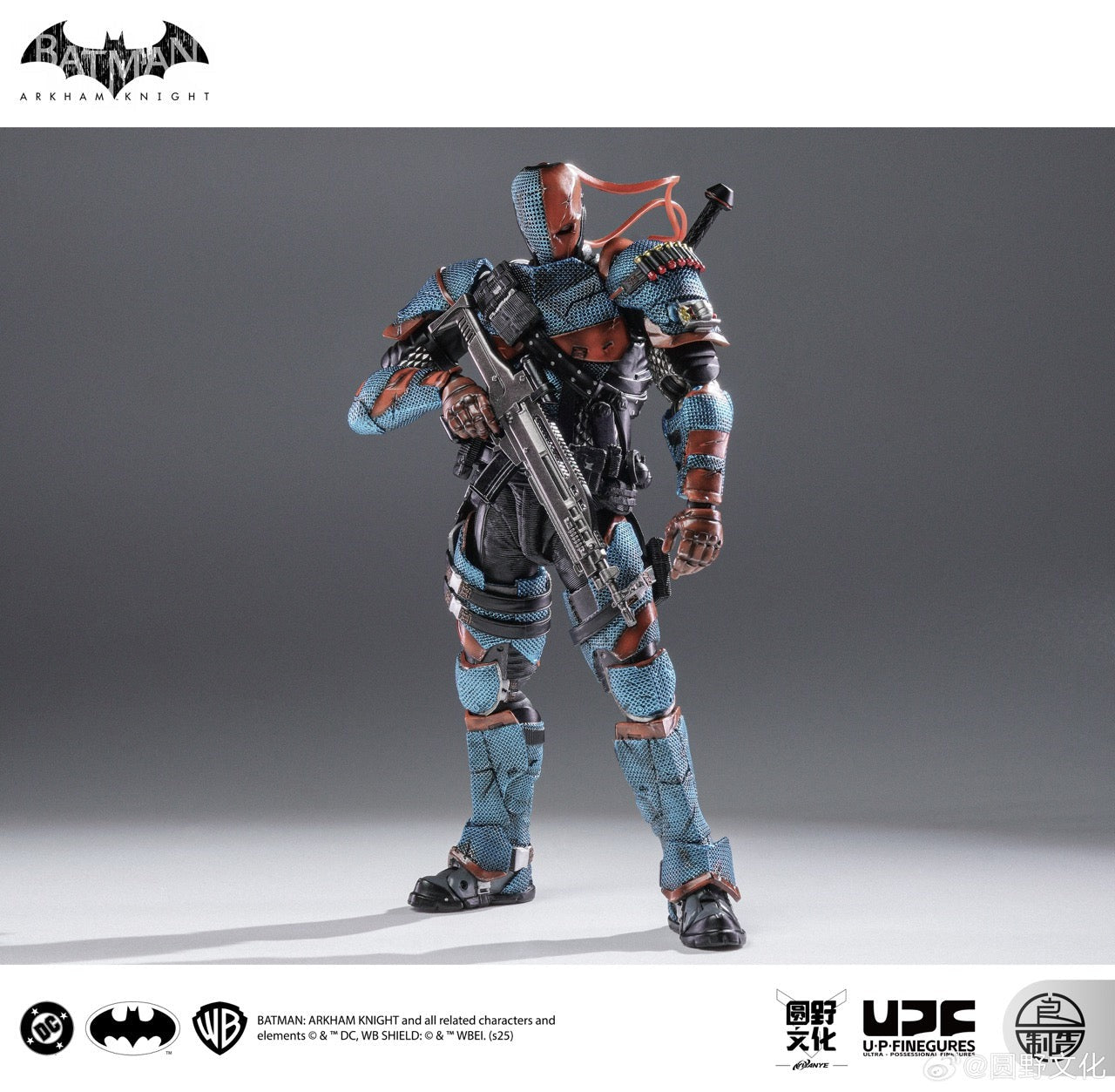 DEATHSTROKE - Batman: Arkham Knight - LPZZ DC002 - Figura Coleccionable
