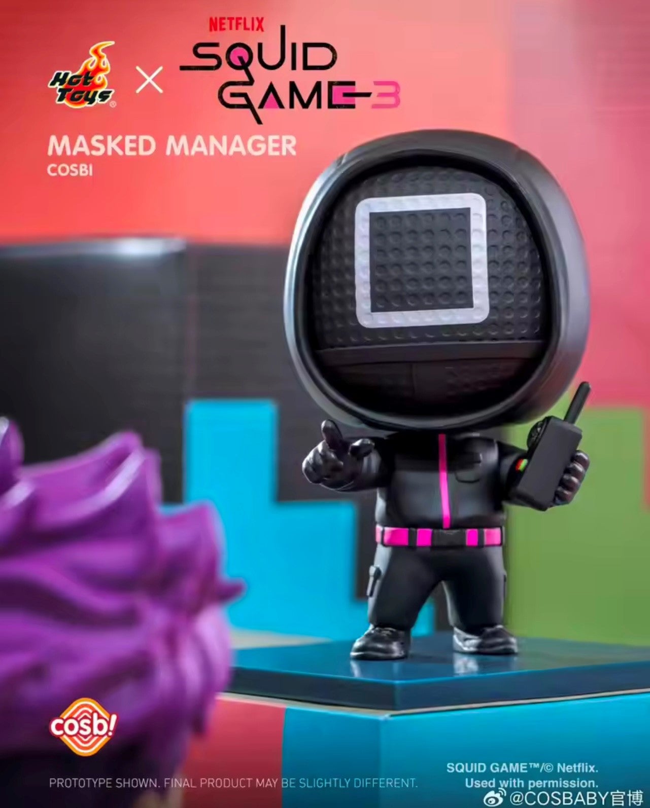 SQUID GAME / Juego del Calamar - Serie 2 - Cosbi Collection - Figura Coleccionable / Caja Misteriosa