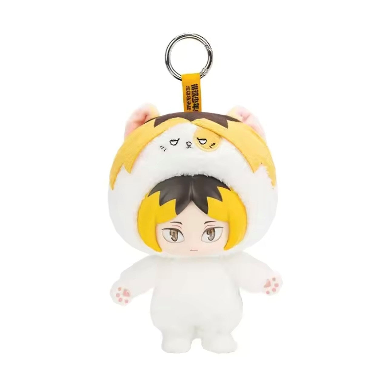 HAIKYU!! Dumpster Battle Serie - Colgante de Peluche