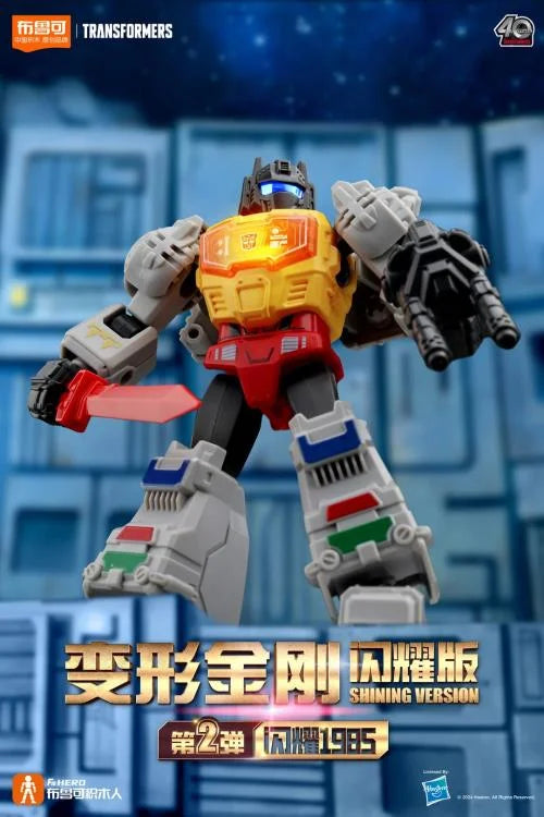 TRANSFORMERS G1 1985 Vol. 2 - Shining version (LED) Blokees - Figura Coleccionable / Caja Misteriosa (PEDIDO)