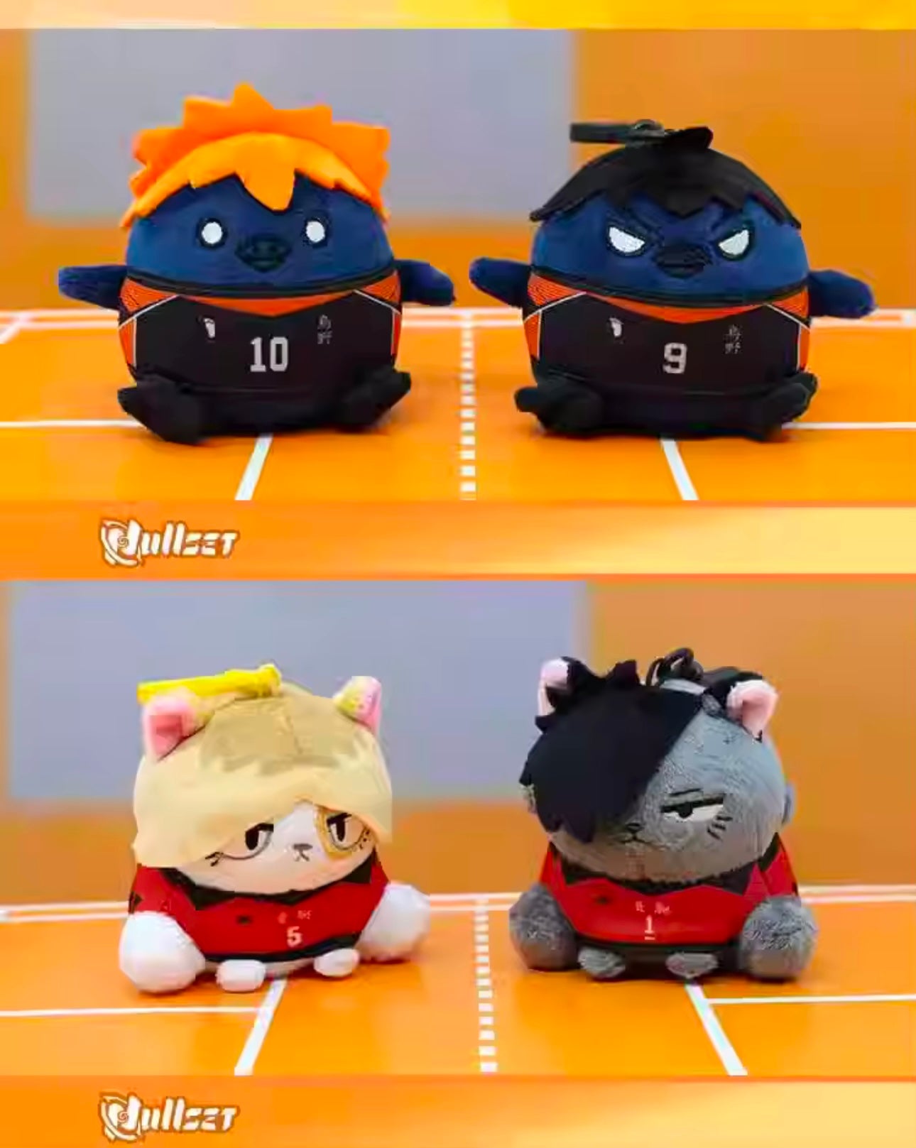 HAIKYU!! - GUGU (mascota) Hinata Shoyo Serie - Colgante de Peluche / Caja Misteriosa (PEDIDO)