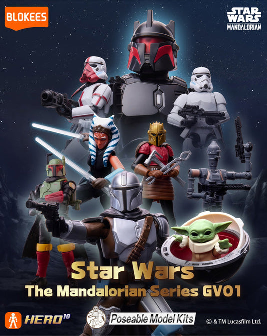 STAR WARS THE MANDALORIAN - Galaxy version vol. 1 - Figura Coleccionable / Caja Misteriosa