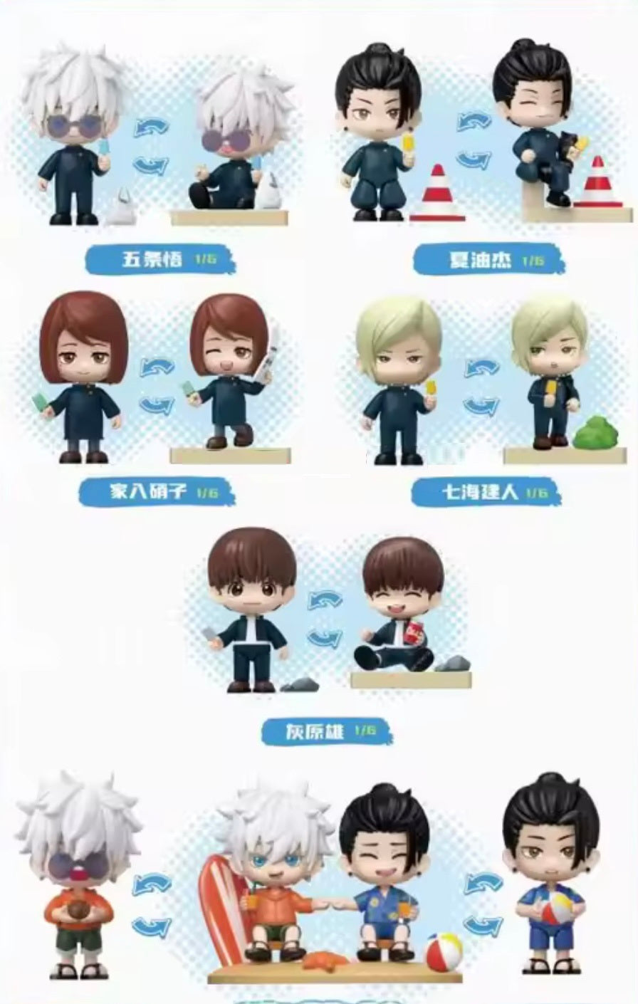 JUJUTSU KAISEN - V1 Keepplay - Figura Coleccionable / Caja Misteriosa