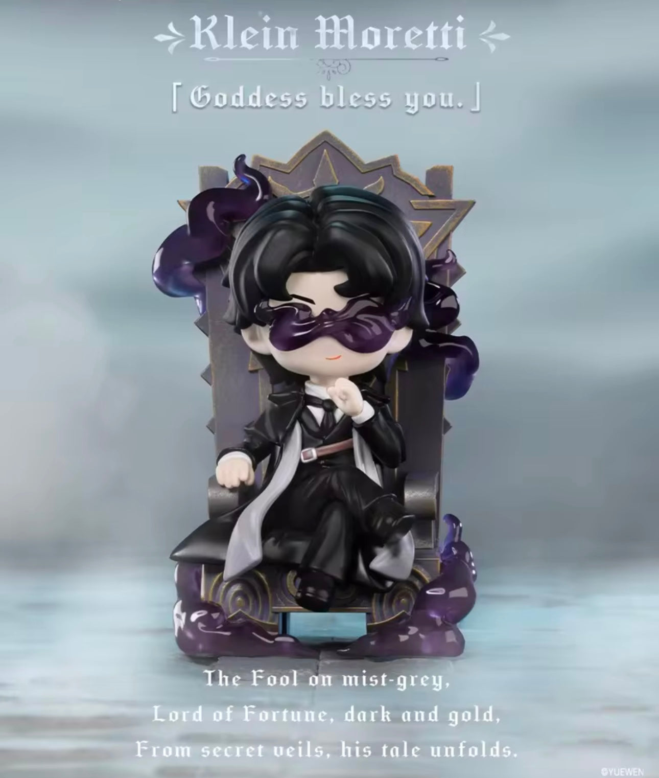 LORD OF THE MYSTERIES / EL SEÑOR DE LOS MISTERIOS - Invitation of Fate Series - Figura de Colección / Caja Misteriosa