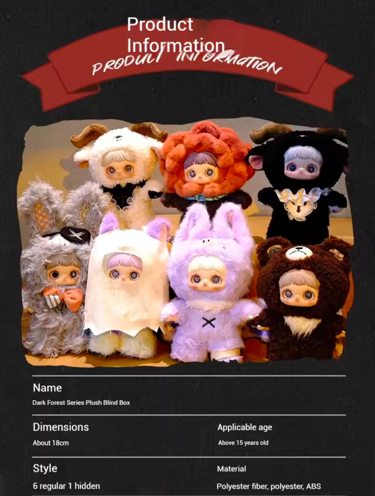 MAYMEI - Dark Forest Series - Colgante de Peluche / Caja Misteriosa (PEDIDO)