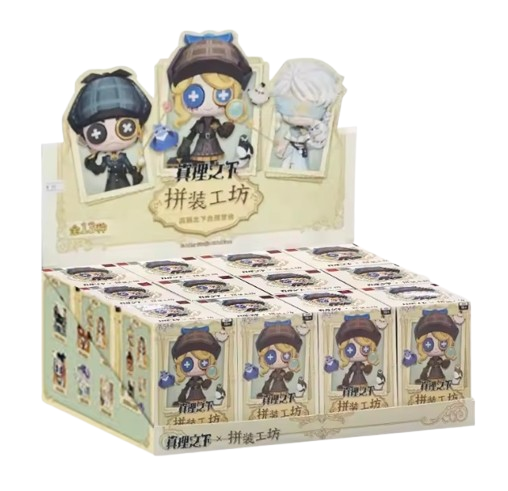 Netease Identity V - Crafter's Workshop - Truth & Inference Series - Figura de Colección / Caja Misteriosa