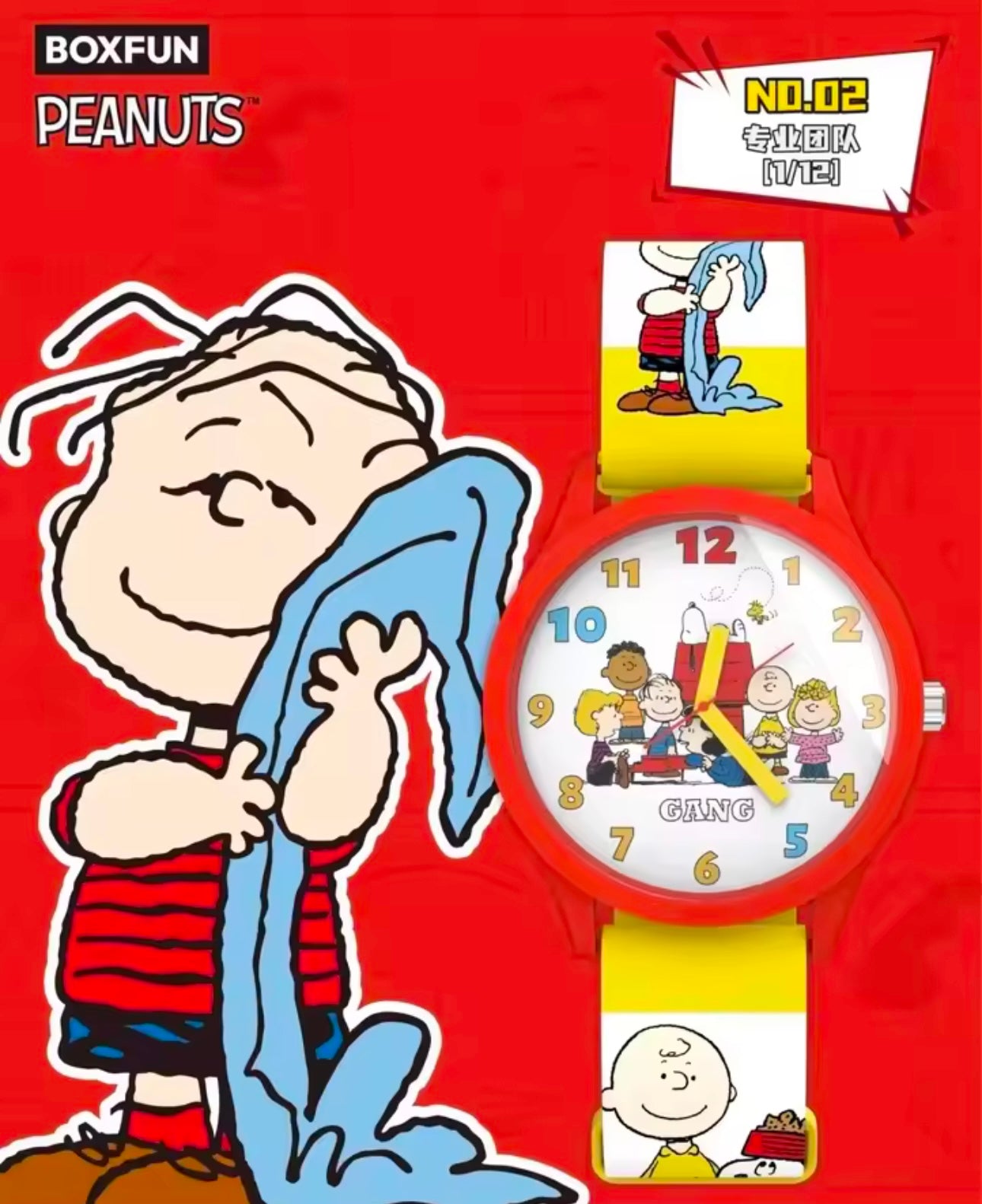 RELOJ SNOOPY & FRIENDS - Watches for the Gang Serie - Accesorio Coleccionable / Caja Misteriosa (PEDIDO)