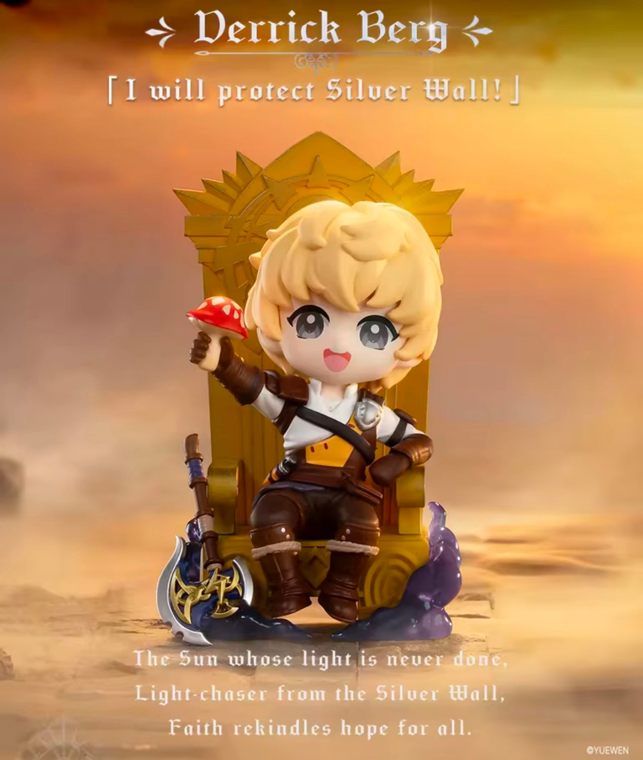 LORD OF THE MYSTERIES / EL SEÑOR DE LOS MISTERIOS - Invitation of Fate Series - Figura de Colección / Caja Misteriosa