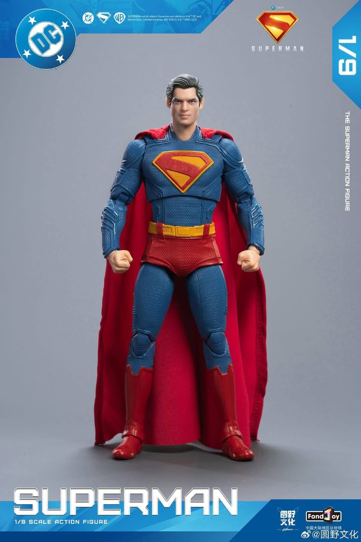 SUPERMAN (con Krypto) (versión Deluxe) - Figura Coleccionable