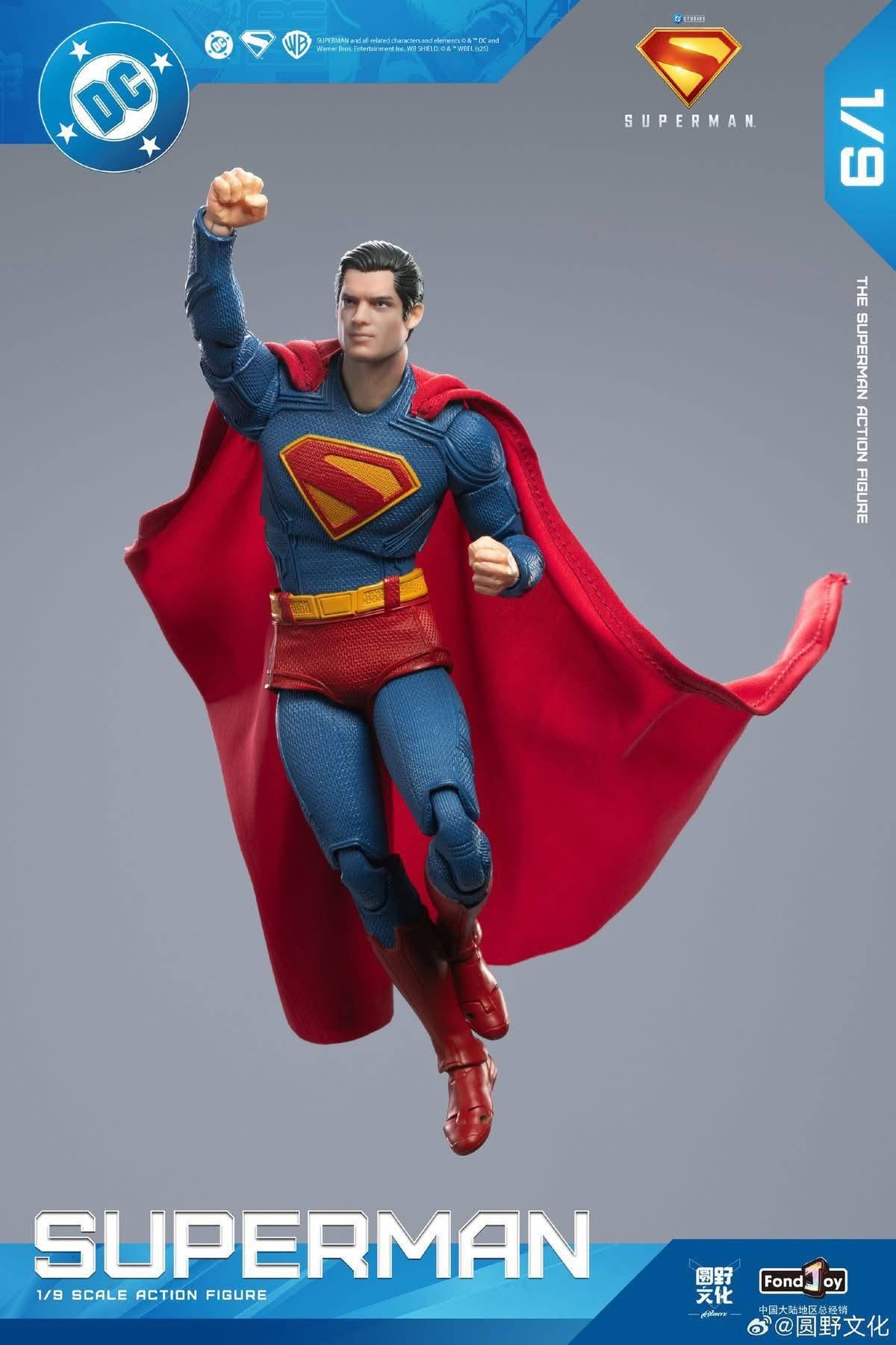 SUPERMAN (con Krypto) (versión Deluxe) - Figura Coleccionable