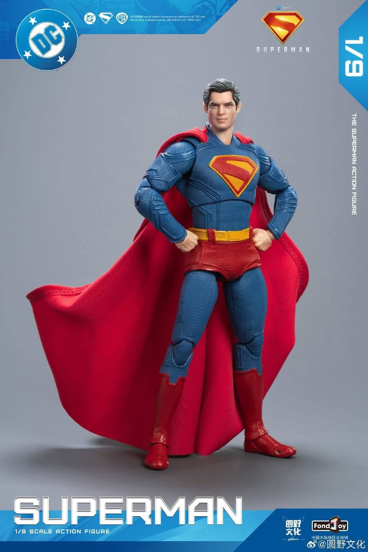 SUPERMAN (con Krypto) (versión Deluxe) - Figura Coleccionable