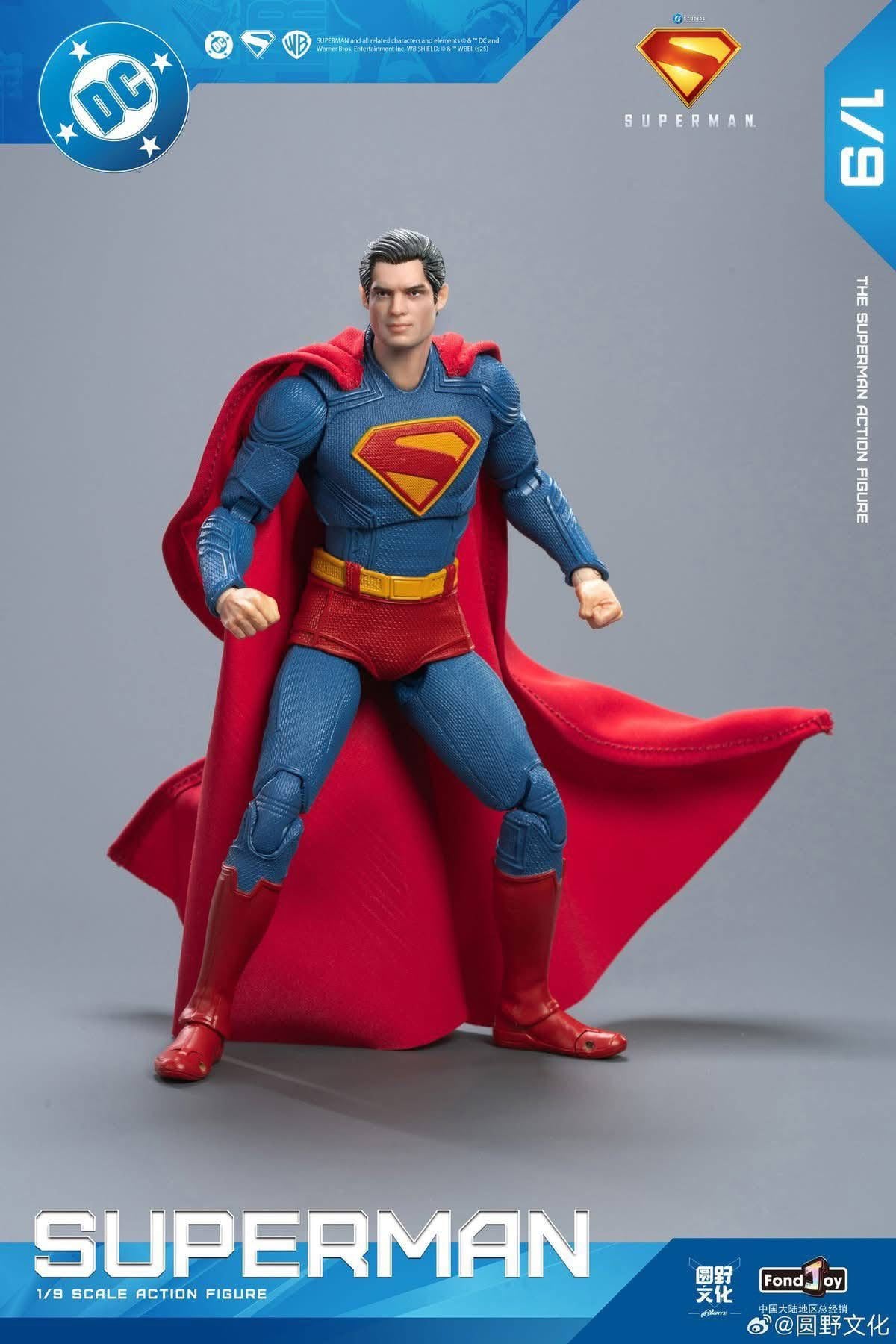 SUPERMAN (con Krypto) (versión Deluxe) - Figura Coleccionable