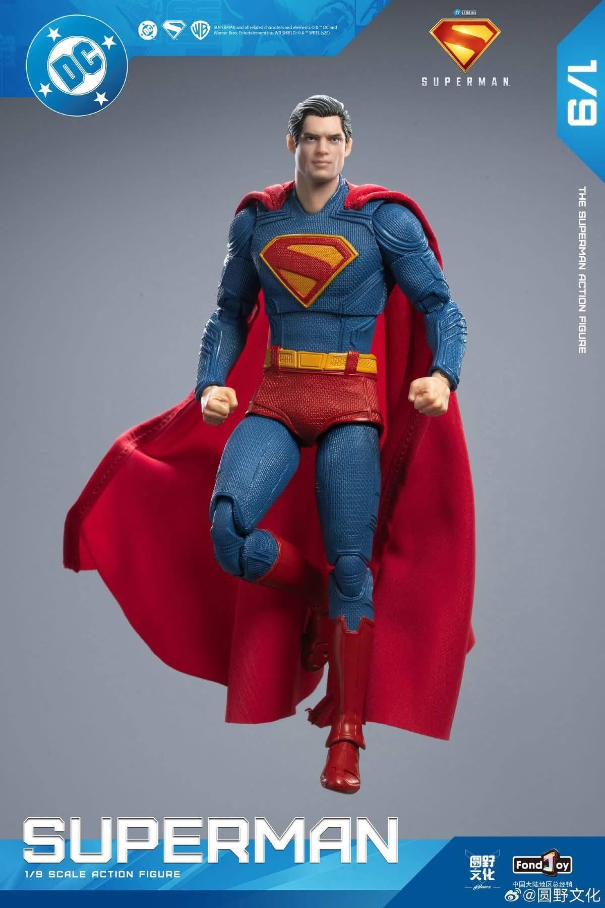 SUPERMAN (con Krypto) (versión Deluxe) - Figura Coleccionable