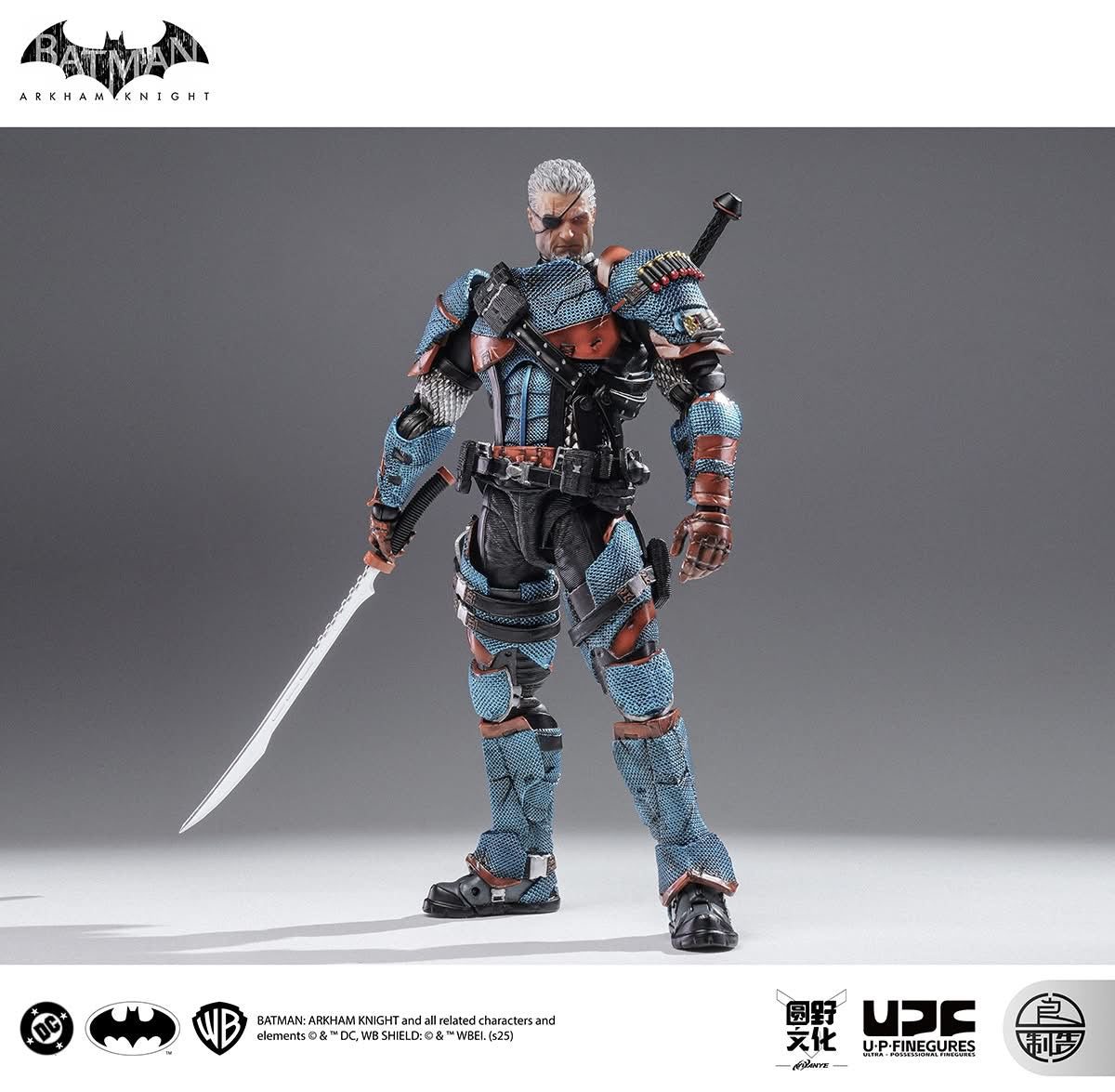 DEATHSTROKE - Batman: Arkham Knight - LPZZ DC002 - Figura Coleccionable