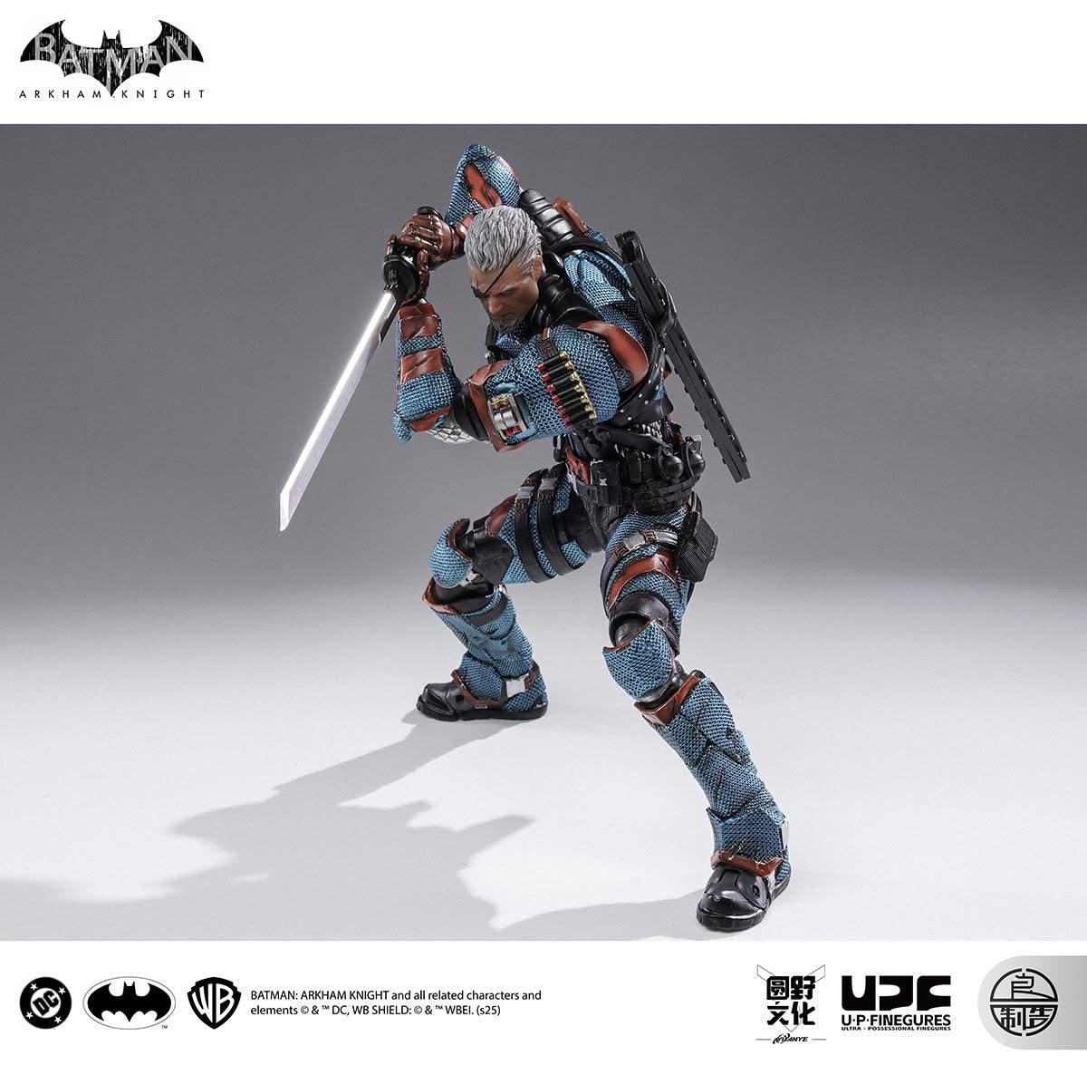 DEATHSTROKE - Batman: Arkham Knight - LPZZ DC002 - Figura Coleccionable