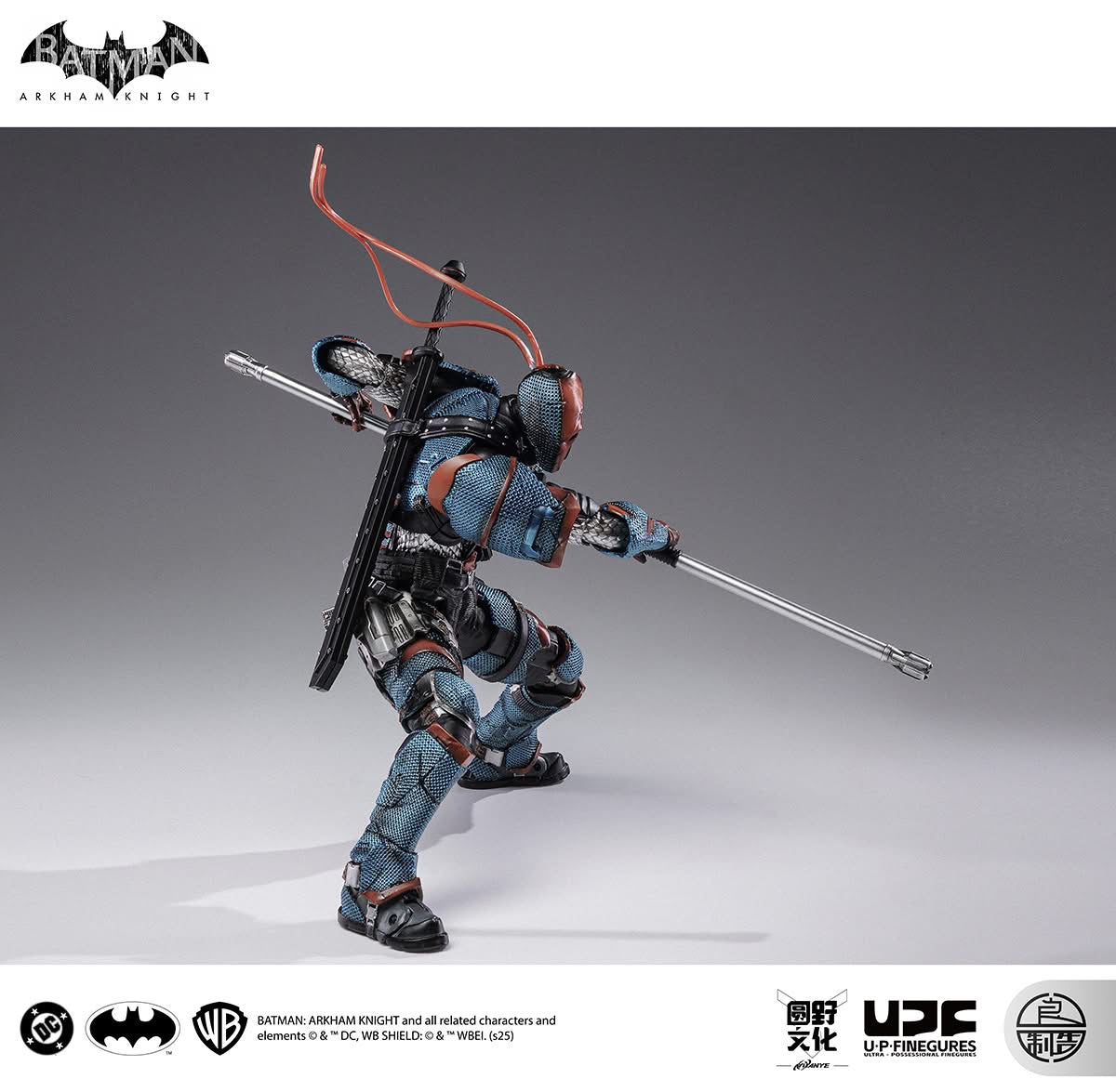 DEATHSTROKE - Batman: Arkham Knight - LPZZ DC002 - Figura Coleccionable