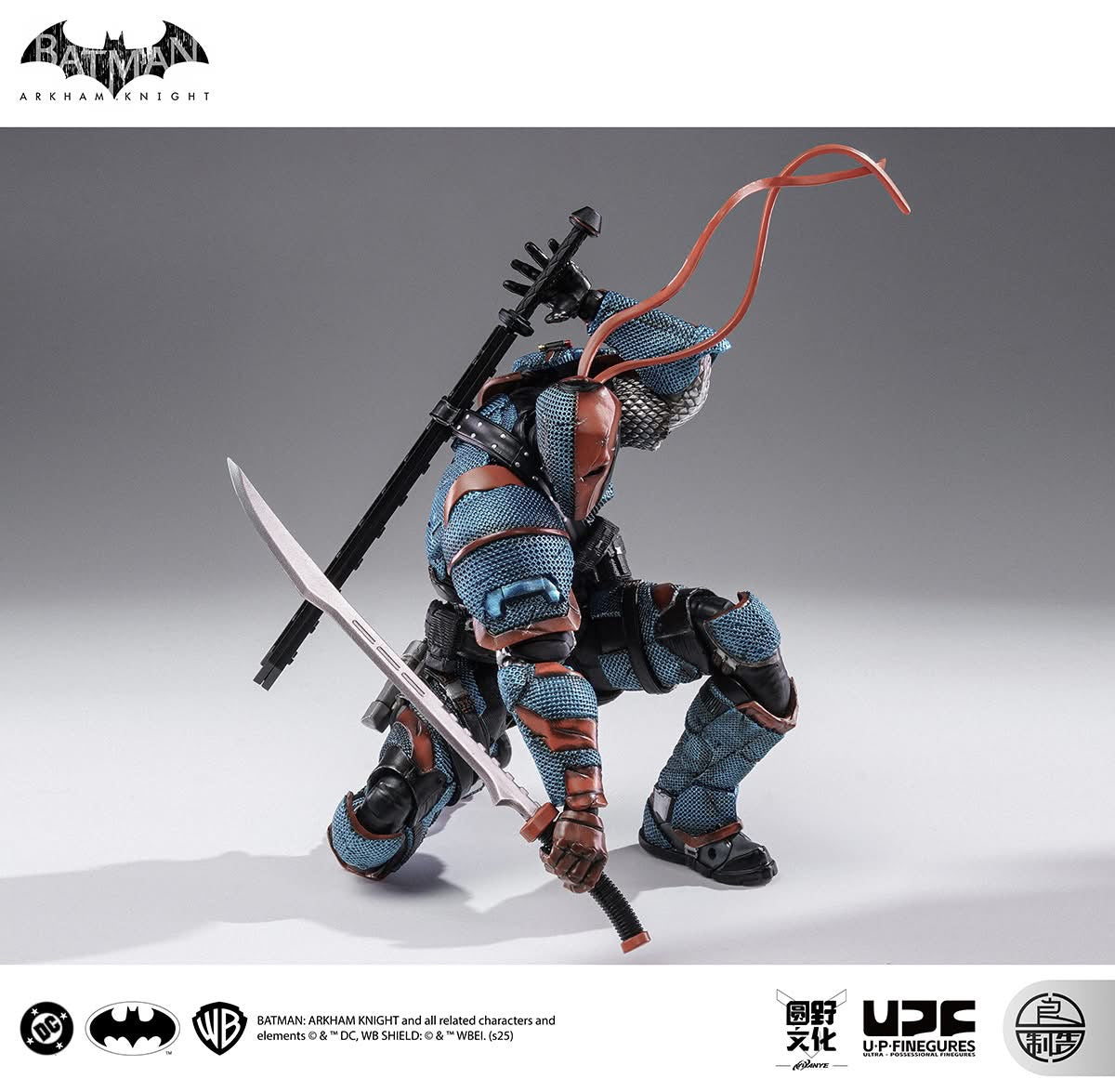 DEATHSTROKE - Batman: Arkham Knight - LPZZ DC002 - Figura Coleccionable