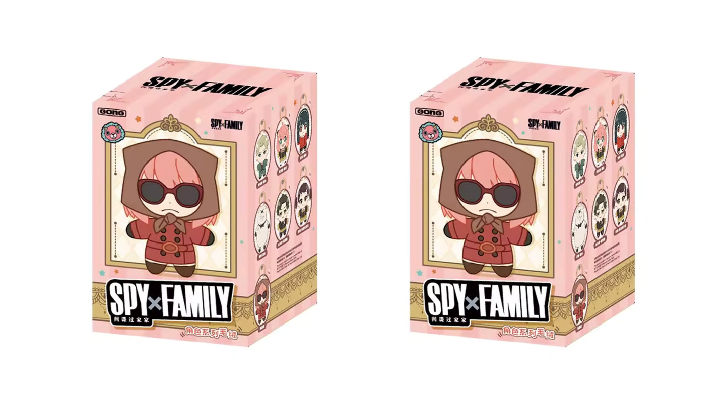 SPY X FAMILY - Character Plush Serie - Colgante de Peluche / Caja Misteriosa