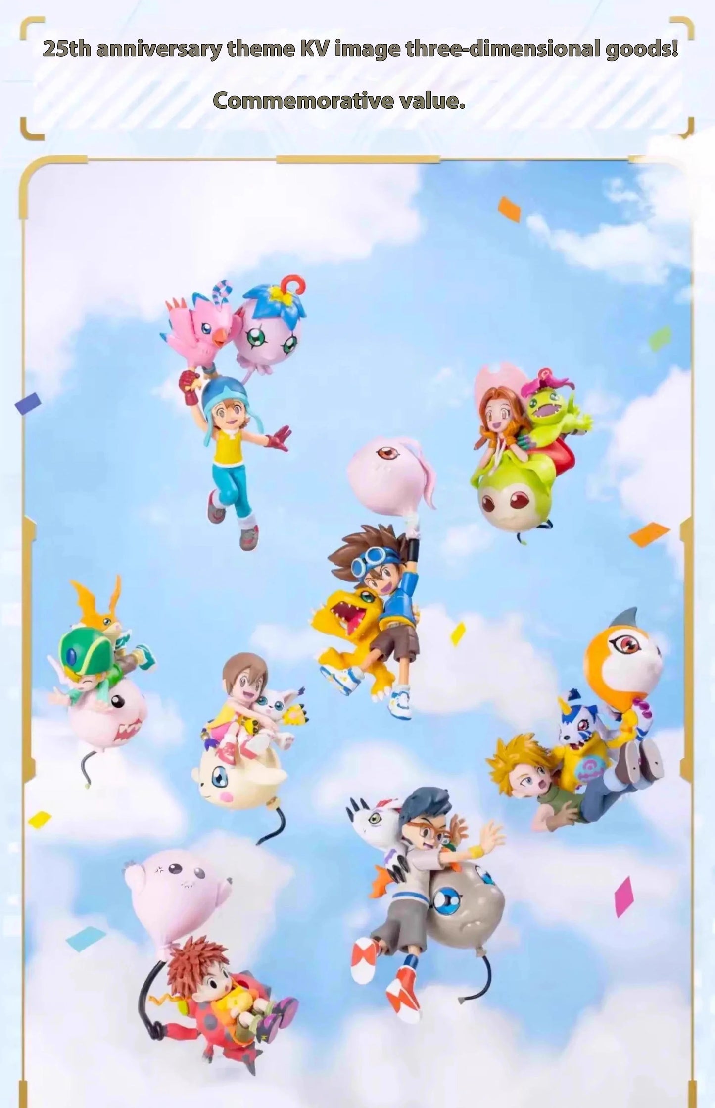DIGIMON- Balloon Adventure Serie - 25 aniversario / Caja Misteriosa