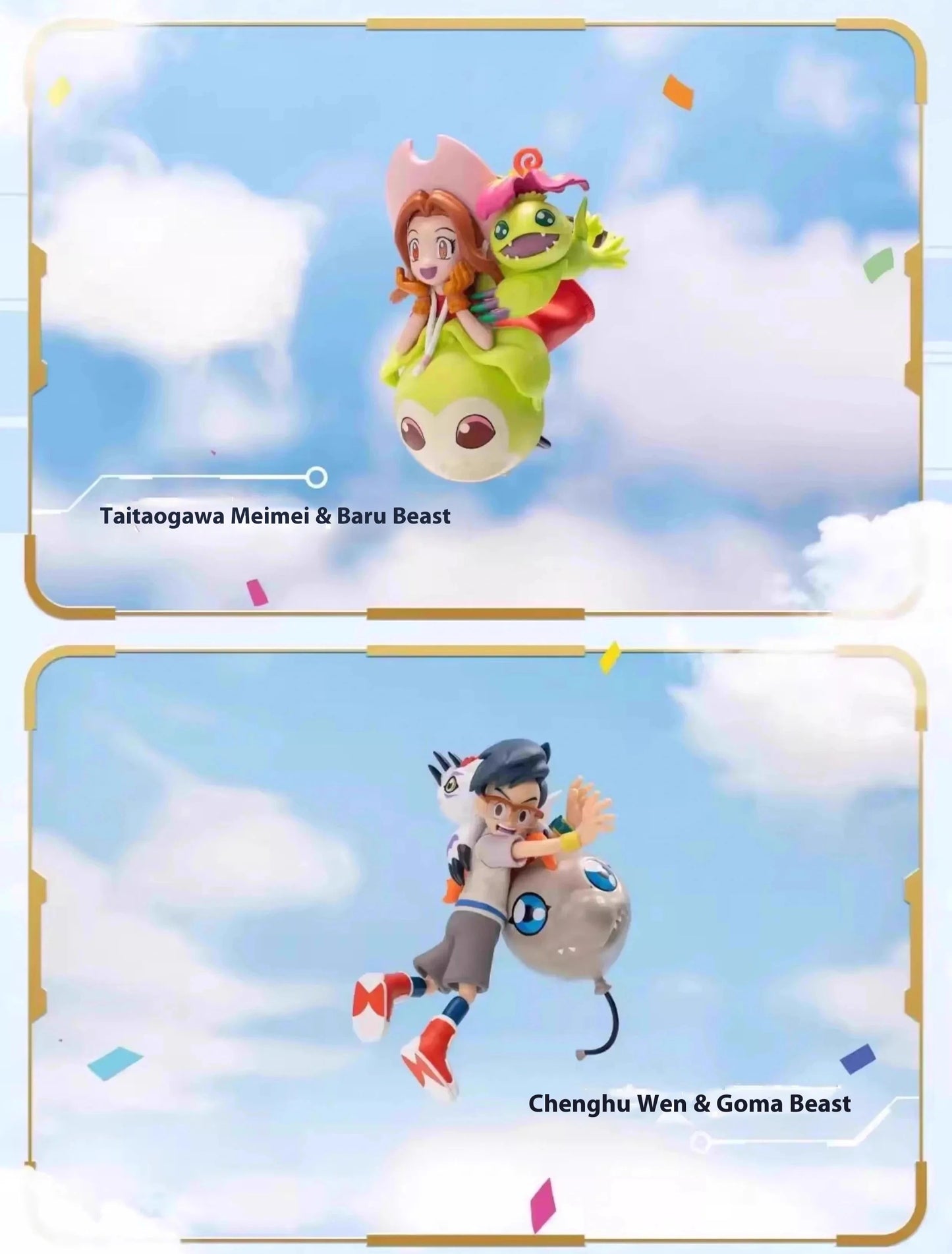 DIGIMON- Balloon Adventure Serie - 25 aniversario / Caja Misteriosa
