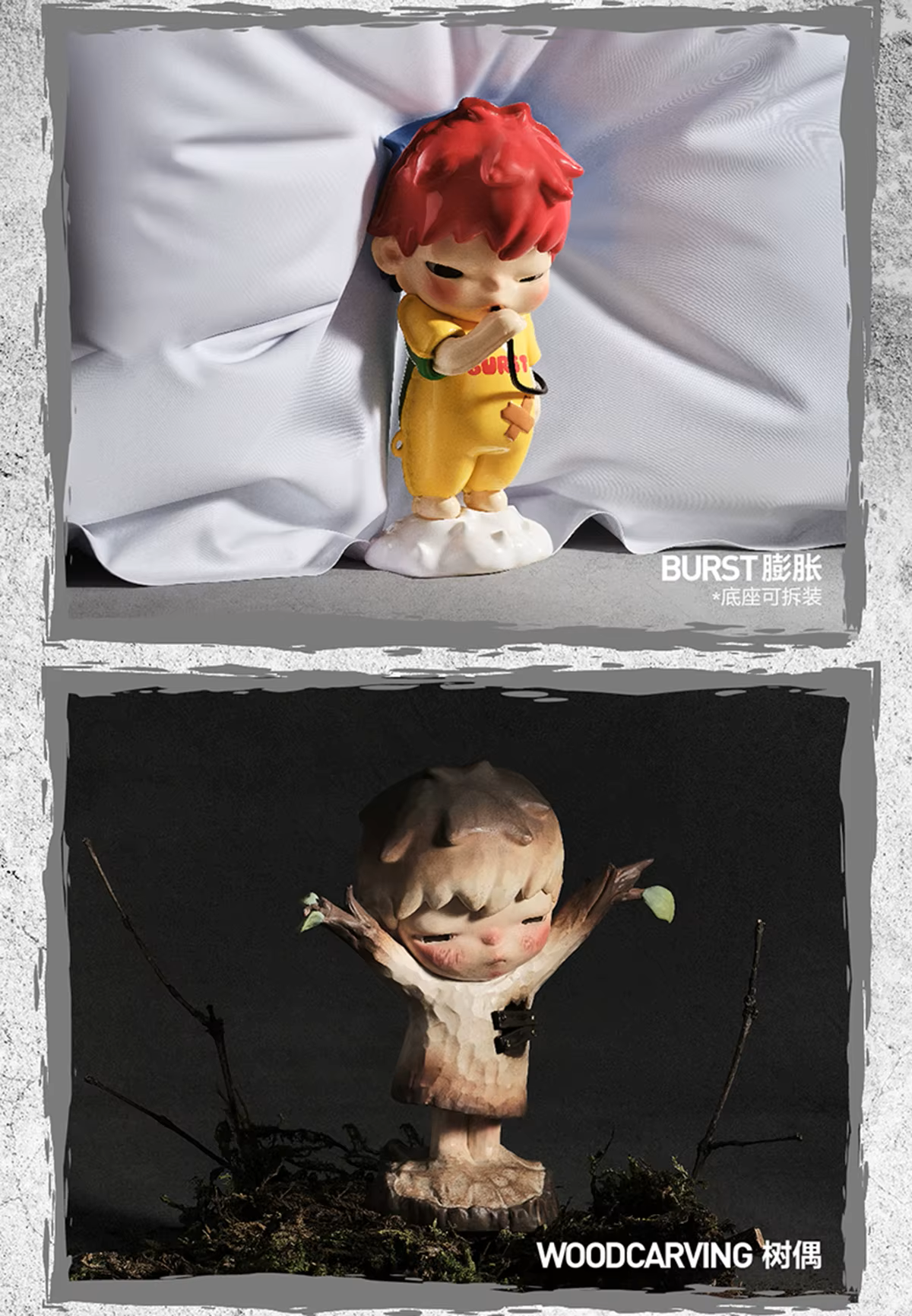 HIRONO x Reshape Serie - Figura Coleccionable / Caja Misteriosa