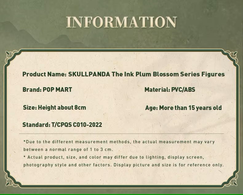 SKULLPANDA x The Ink Plum Blossom Serie - Figura Coleccionable / Caja Misteriosa