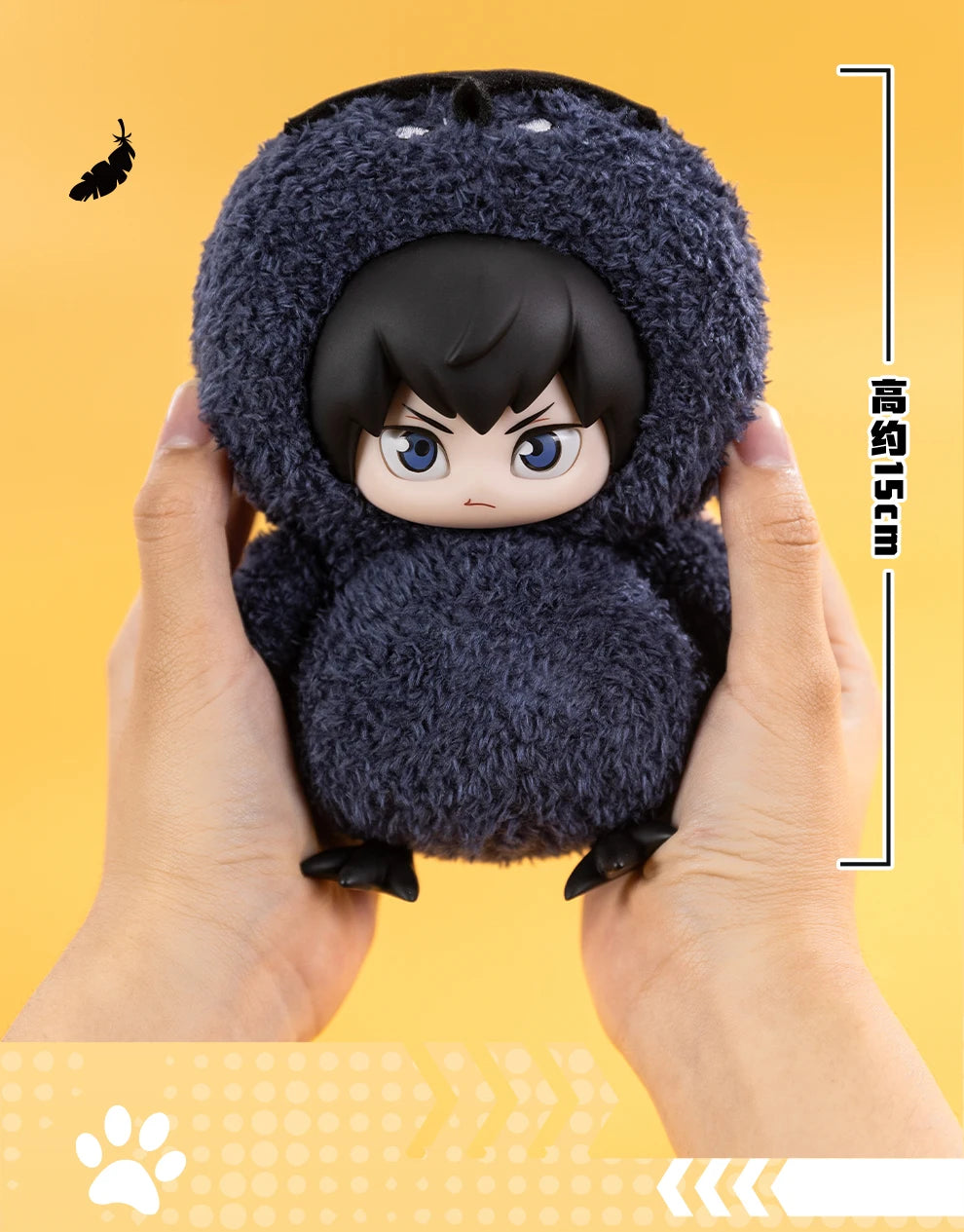 Kageyama Tobio - Haikyu!! Dumpster Battle Serie - Colgante de Peluche