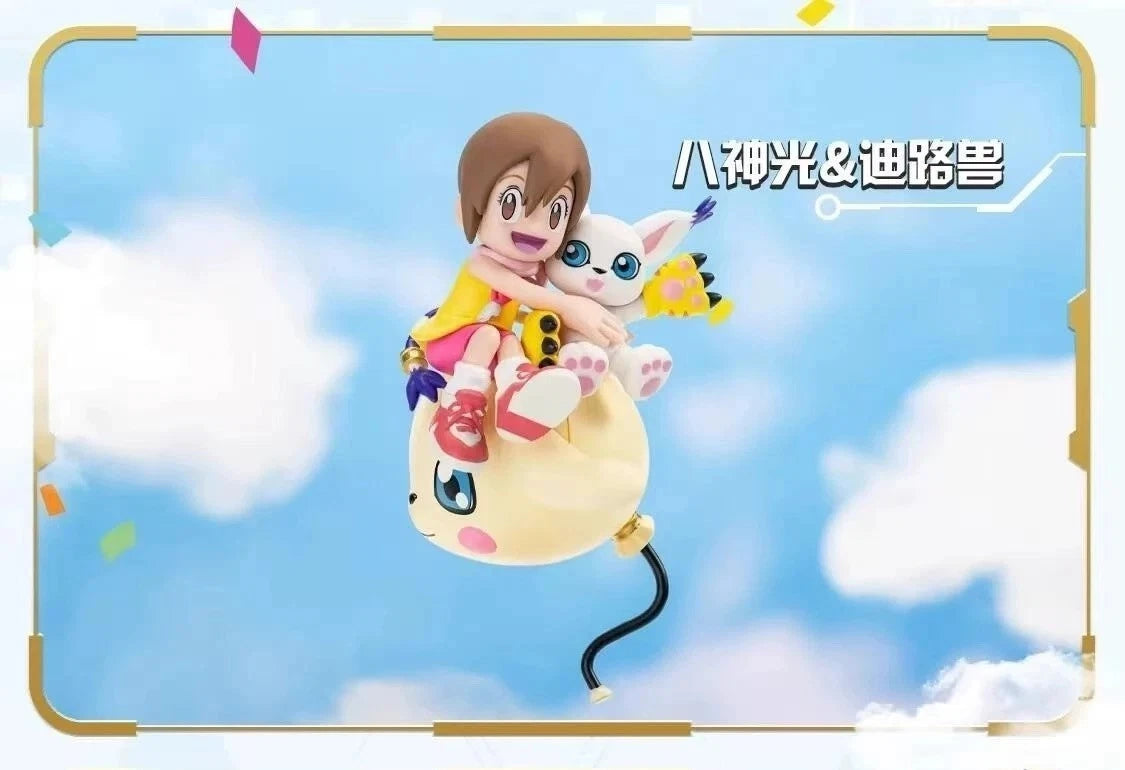 DIGIMON - Balloon Adventure 25 aniversario Serie - Figura Coleccionable / Caja Misteriosa