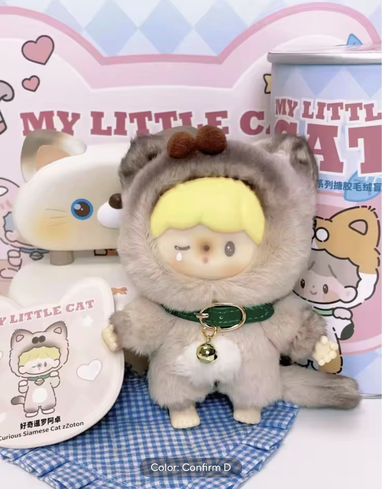 [EN STOCK] Figura Cat zZoton - Serie My Little Cat (Blind Box) marca zZoton (15 cm)