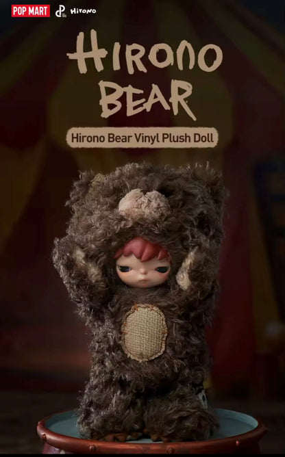 HIRONO BEAR - Vinyl Plush Doll Serie - Peluche Coleccionable