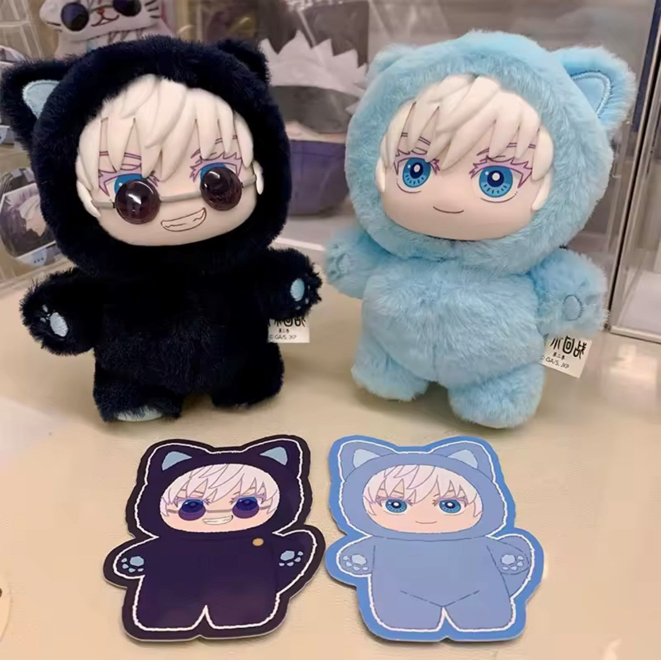 [EN STOCK] Figura Peluche Serie Jujutsu Kaisen (Blind Box) Marca Cat Ear Plushie (15 cm)