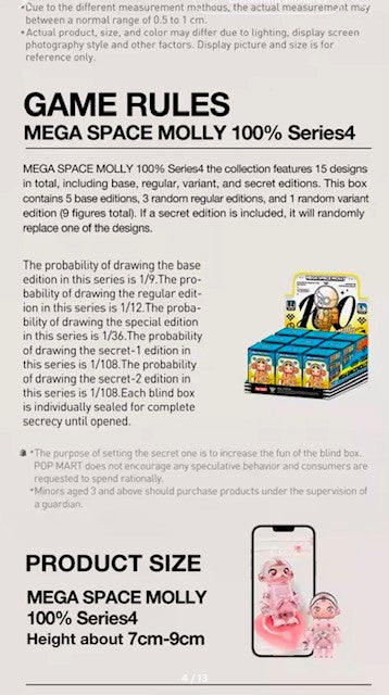 [PEDIDO] Figura Mega Space Molly 100% - Serie 04 (Blind Box) marca Pop Mart (9 cm)