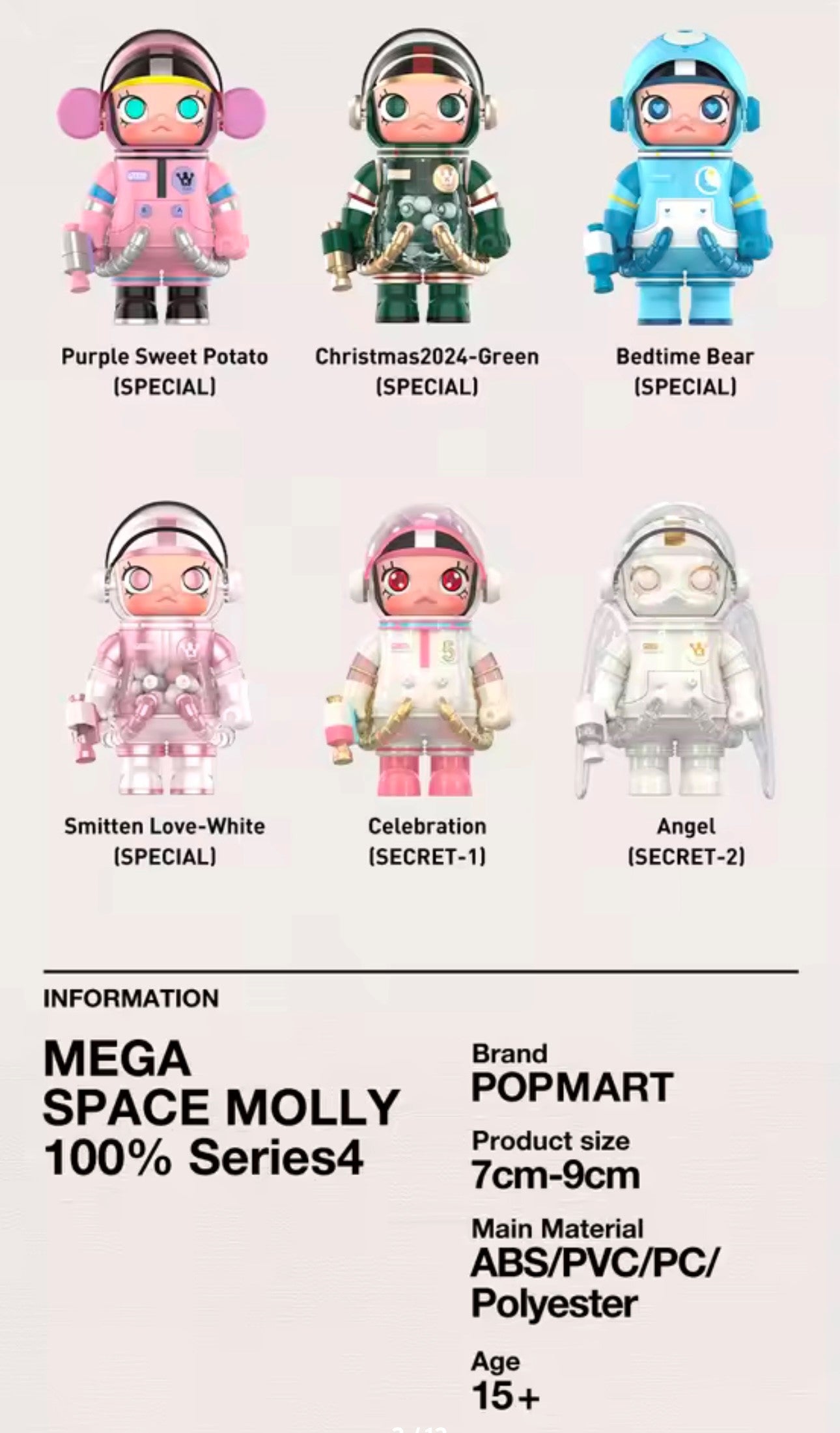 [PEDIDO] Figura Mega Space Molly 100% - Serie 04 (Blind Box) marca Pop Mart (9 cm)