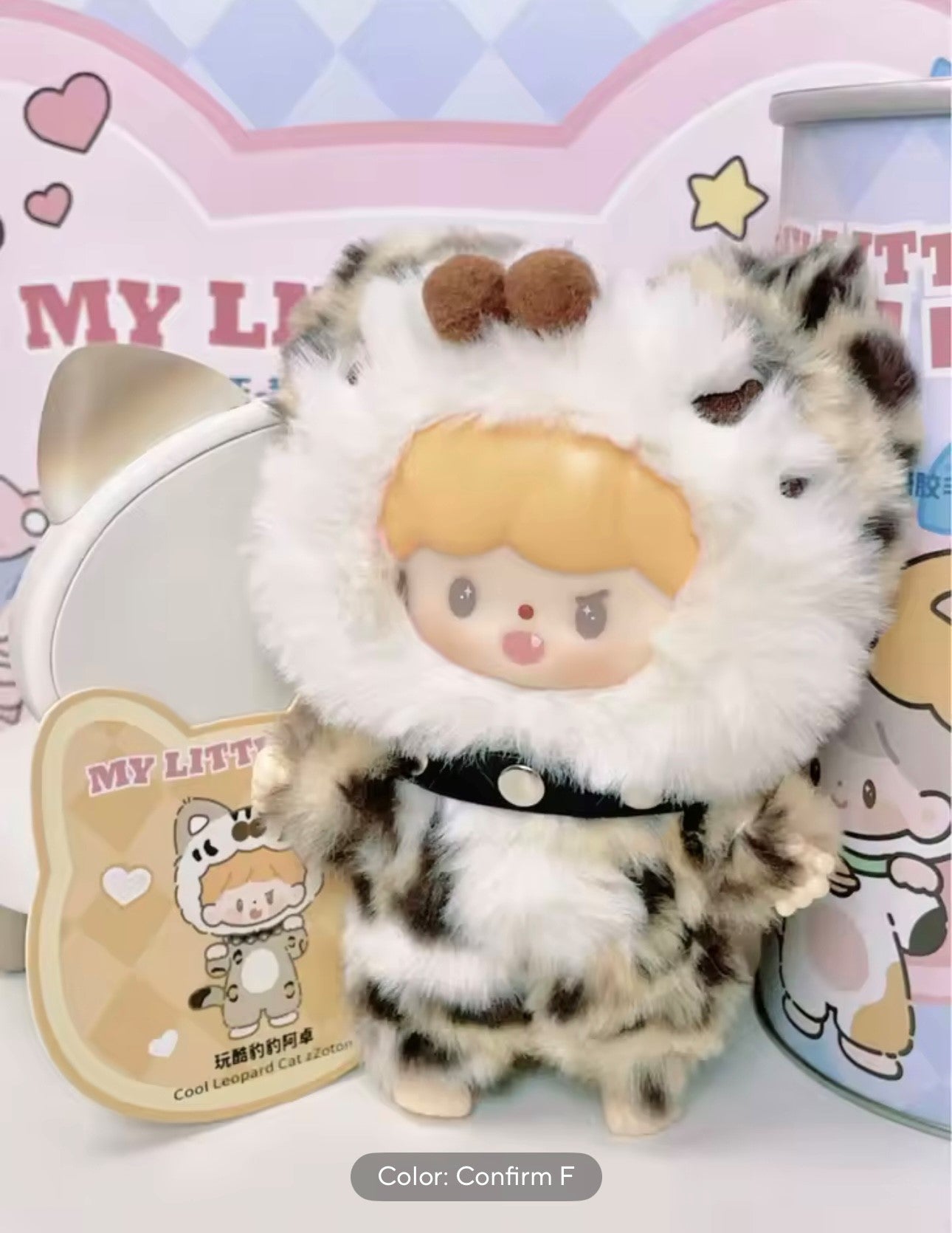 [EN STOCK] Figura Cat zZoton - Serie My Little Cat (Blind Box) marca zZoton (15 cm)