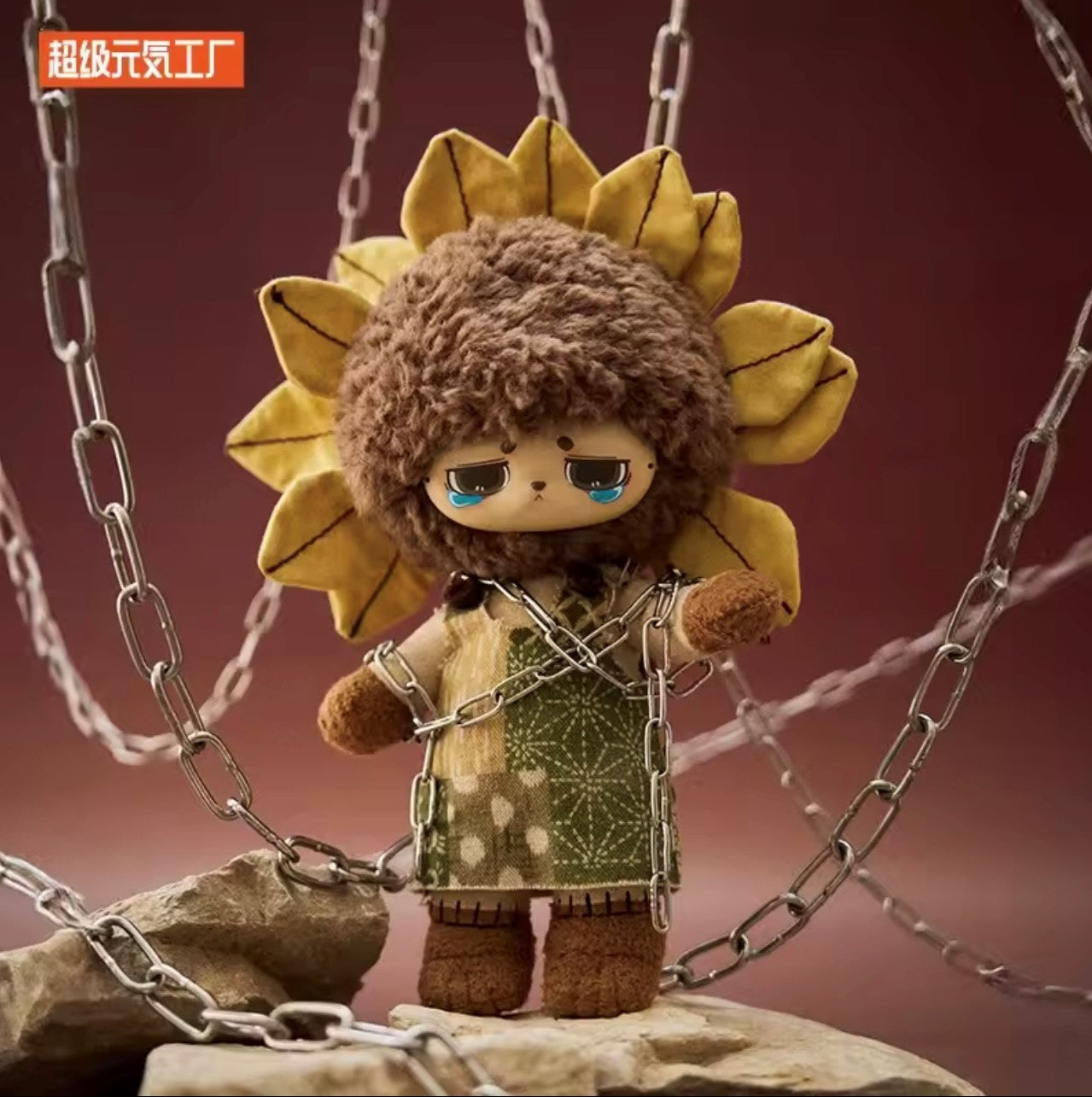 [EN STOCK] Figura Peluche Echo - Serie Forest Whispers (Blind Box)(20 cm)