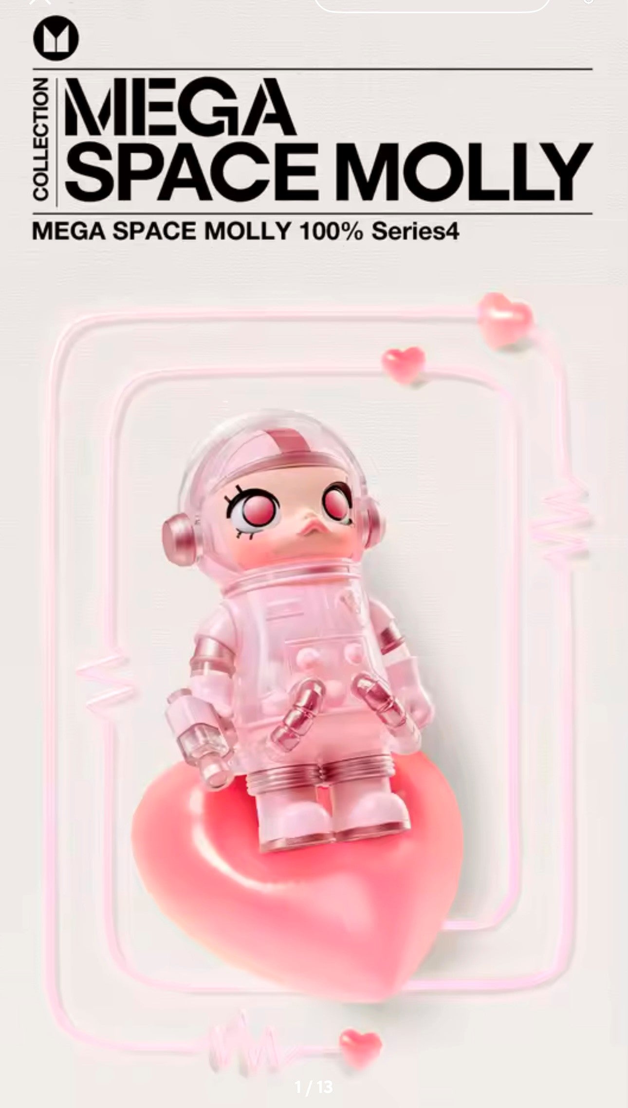 [PEDIDO] Figura Mega Space Molly 100% - Serie 04 (Blind Box) marca Pop Mart (9 cm)